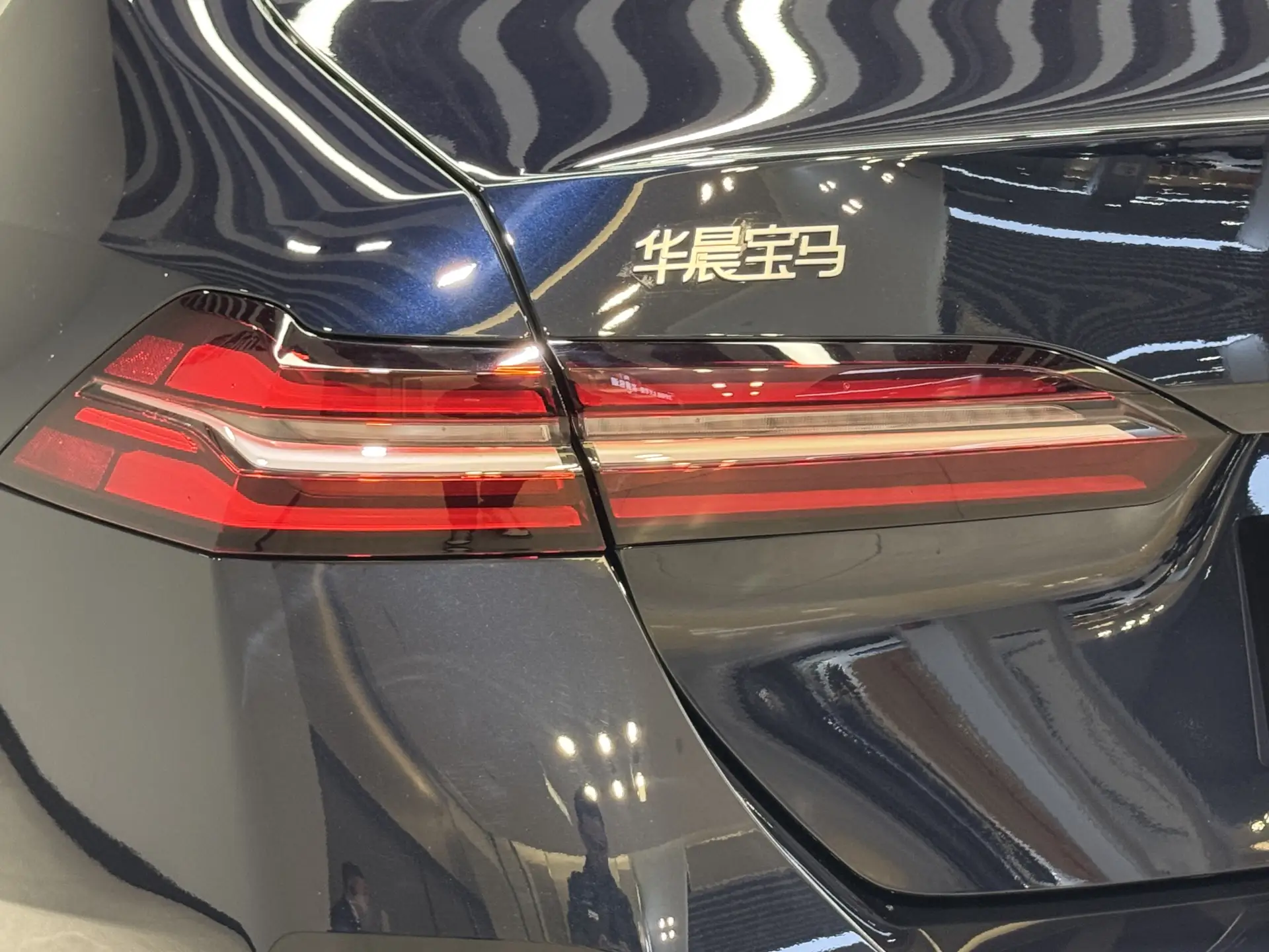 BMW 530Li, 2025 10