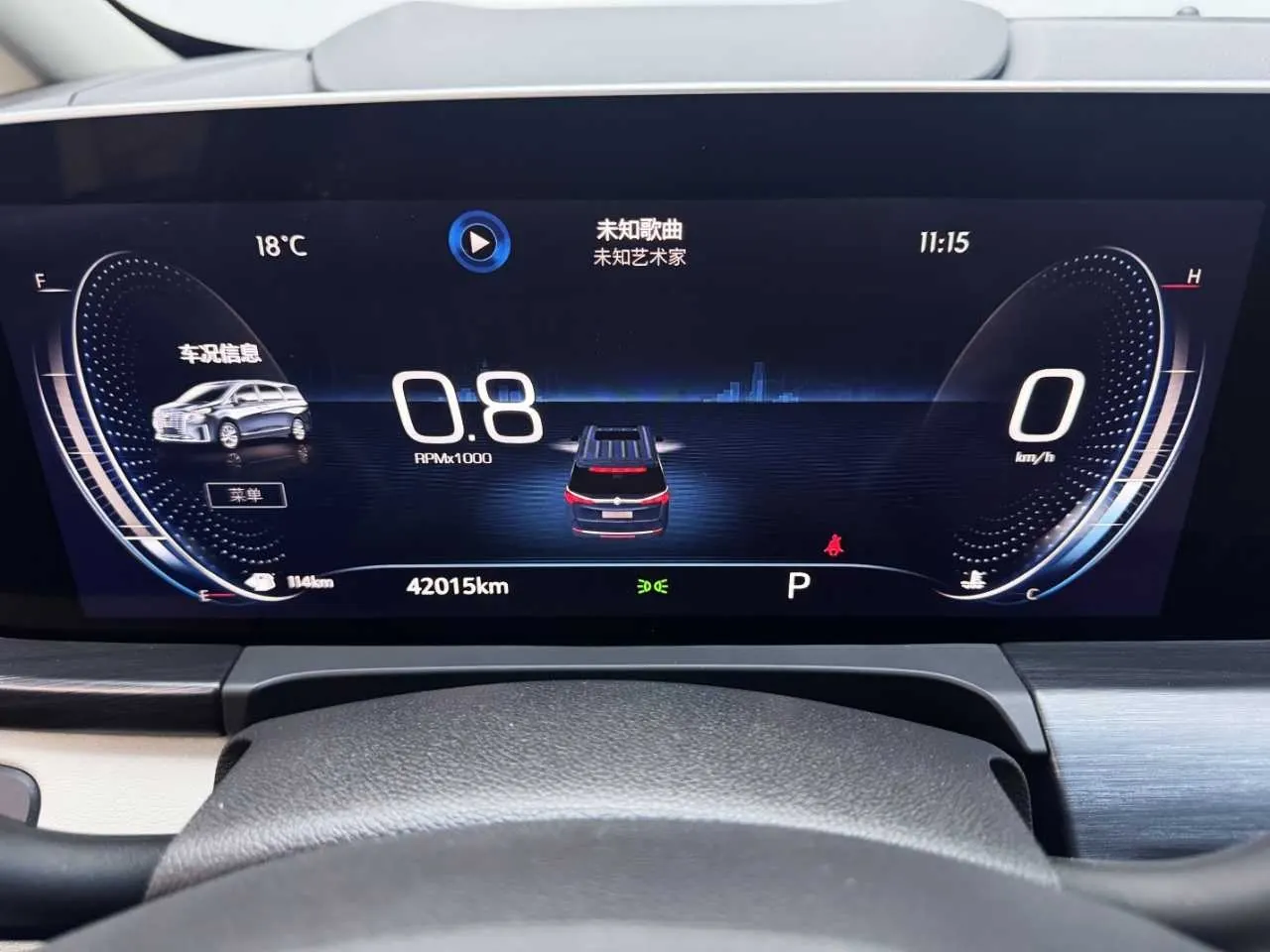Buick GL8, 2022 7