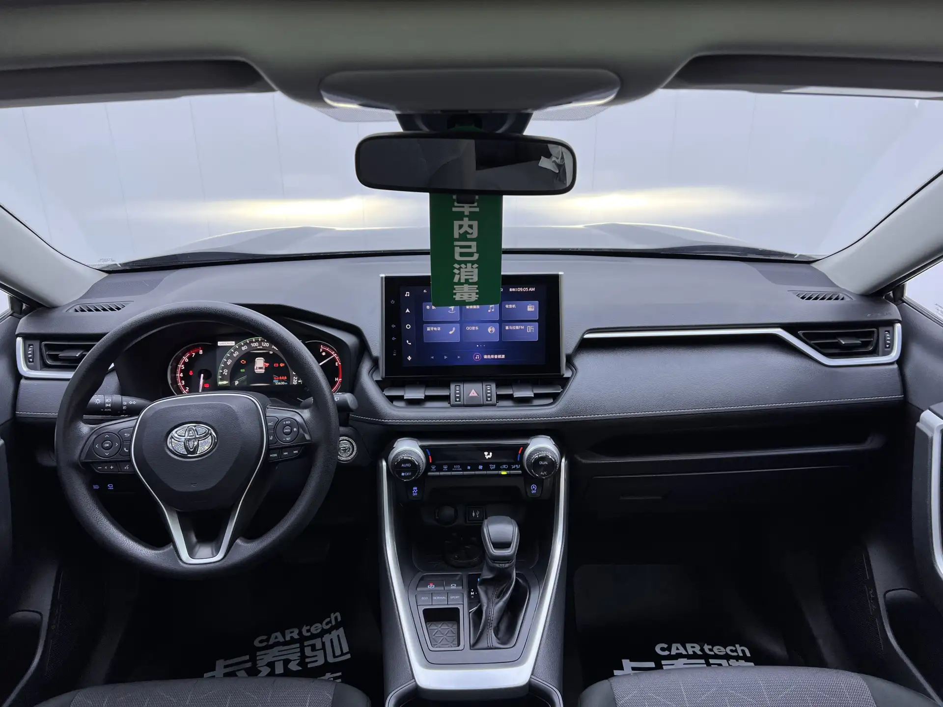 Toyota RAV4, 2022 13