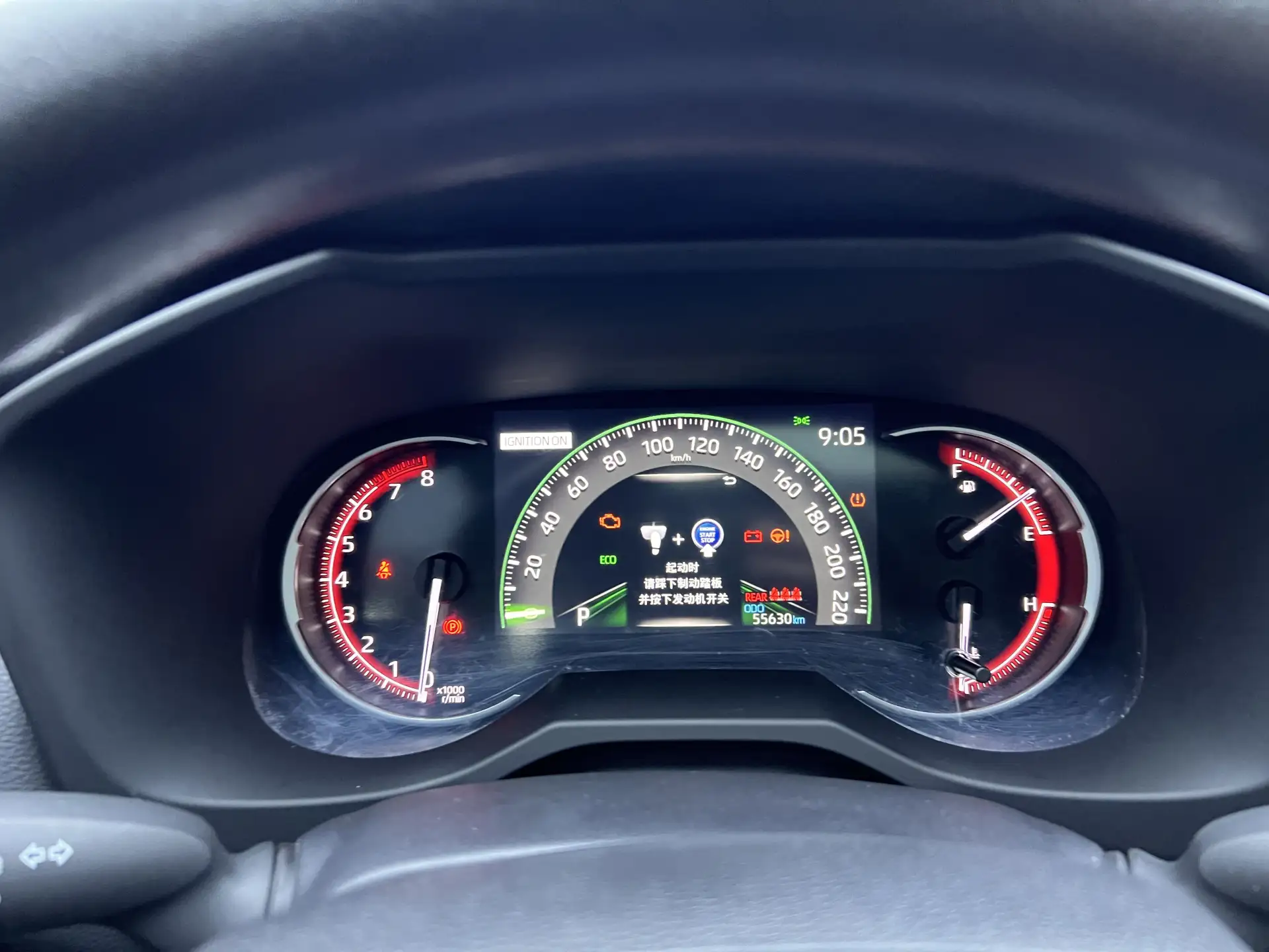 Toyota RAV4, 2022 17