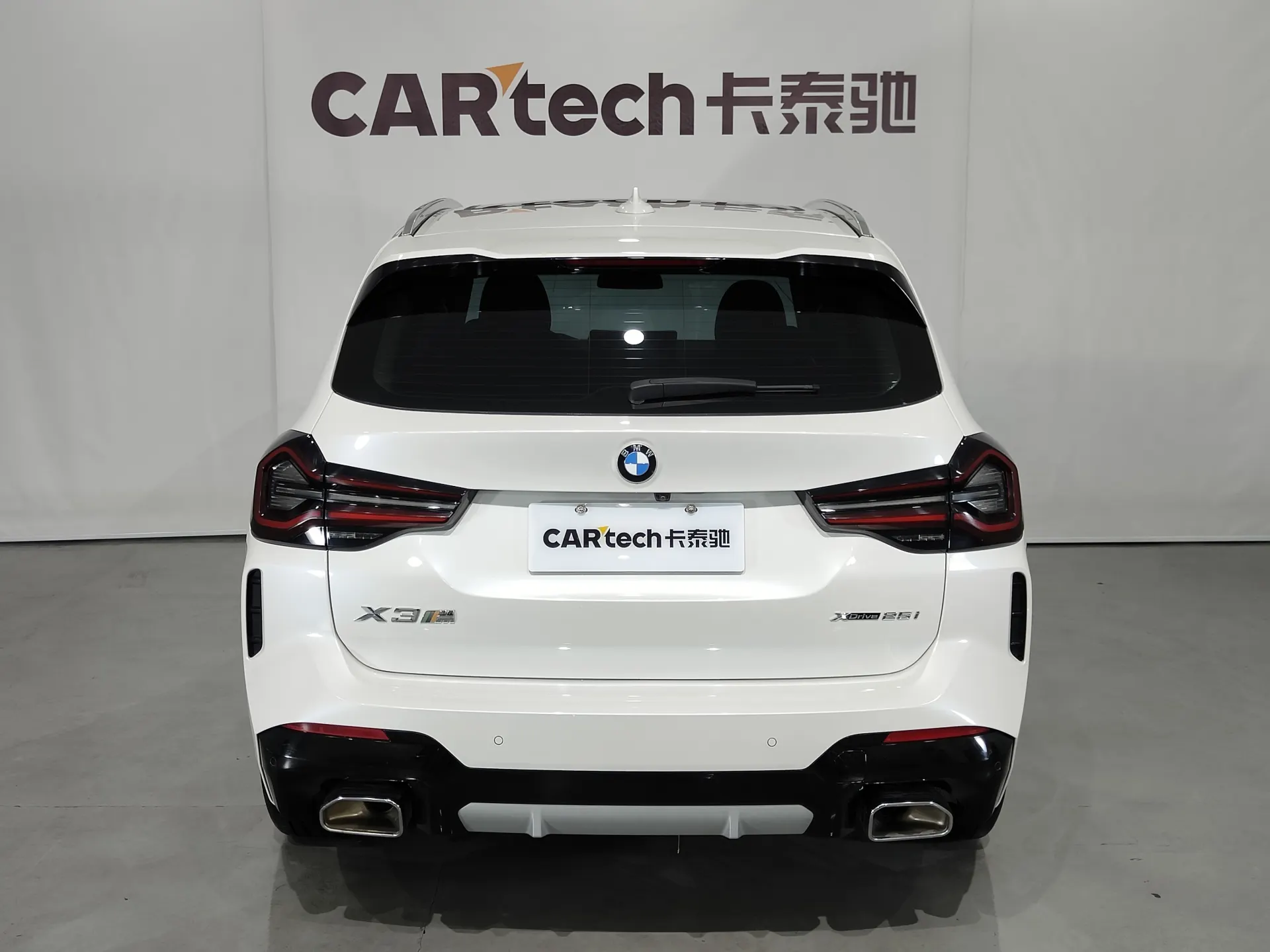 BMW X3, 2022 12