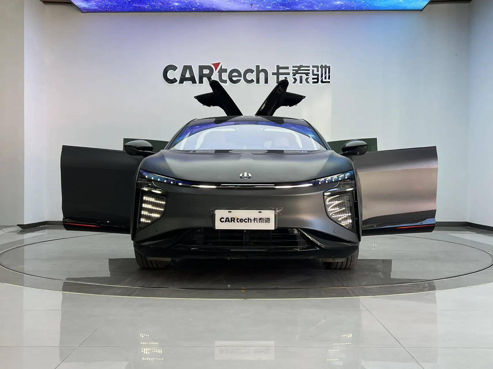 HiPhi X, 2022 9