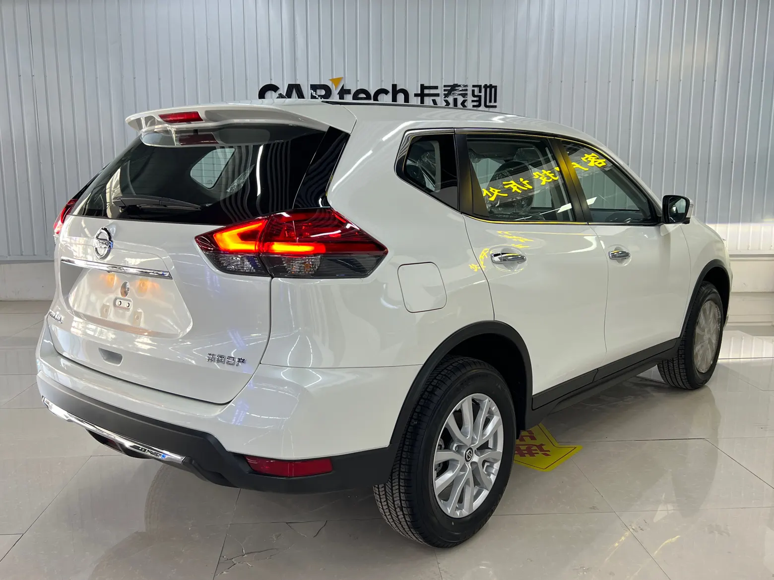 Nissan X-Trail, 2025 4
