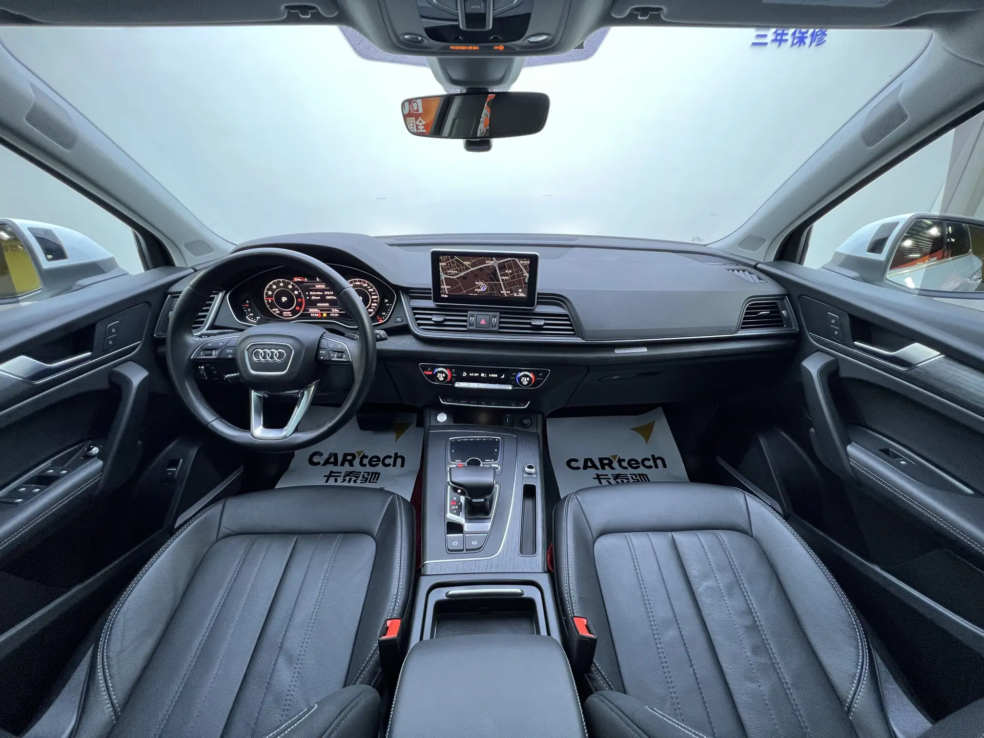 Audi Q5L 45 TFSI, 2021 3