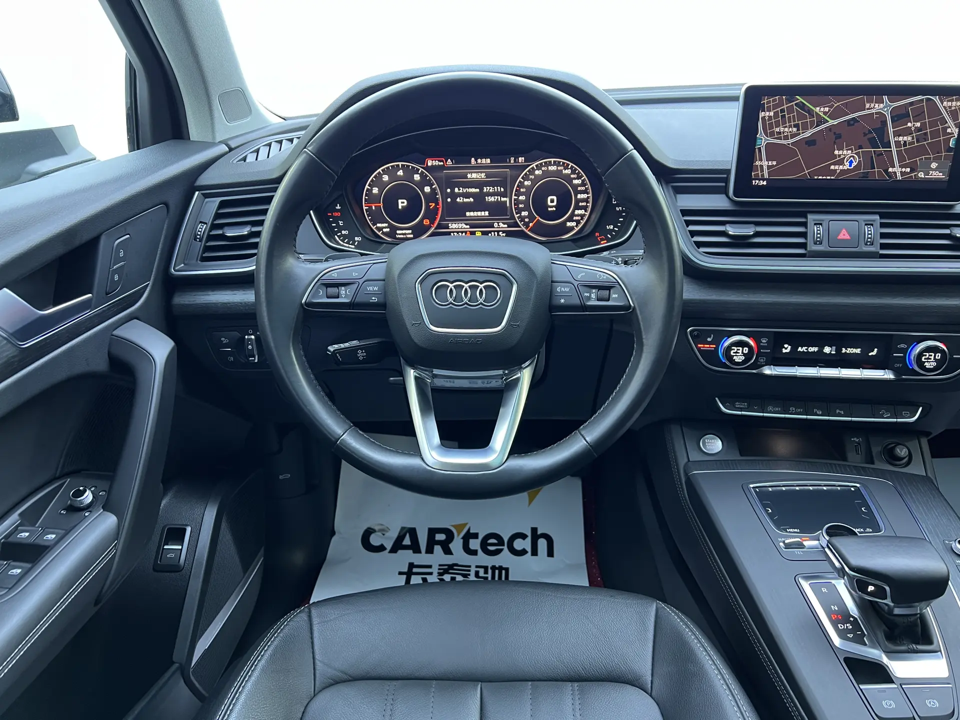 Audi Q5L 45 TFSI, 2021 4