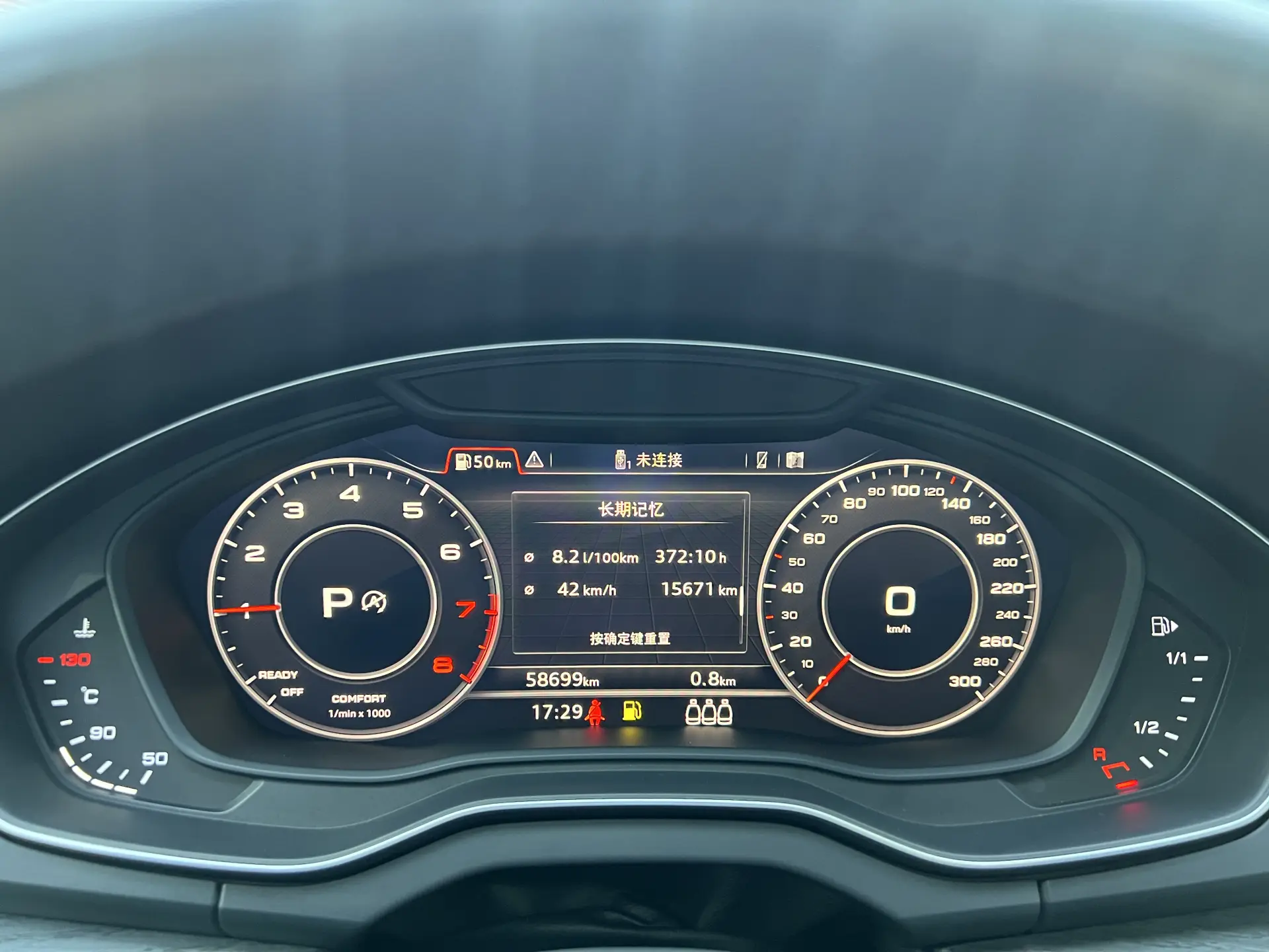 Audi Q5L 45 TFSI, 2021 все фото