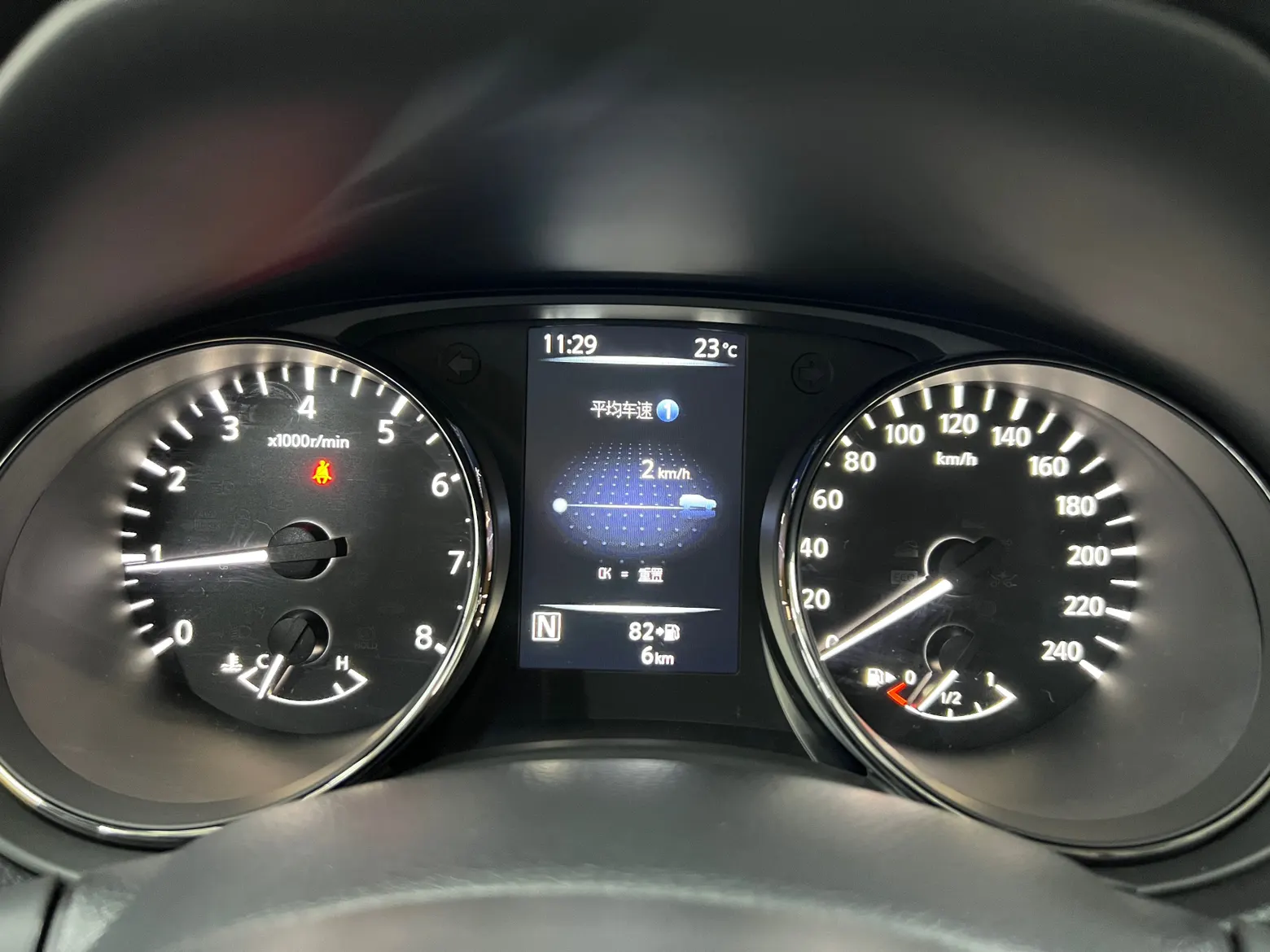 Nissan X-Trail, 2025 9