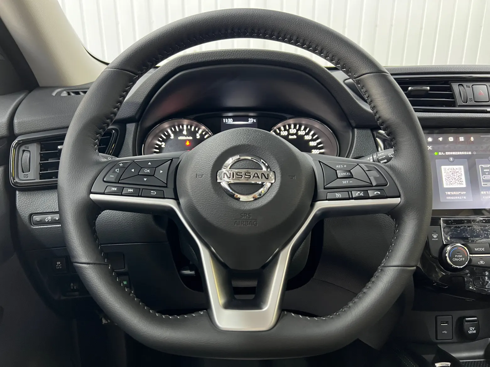 Nissan X-Trail, 2025 8