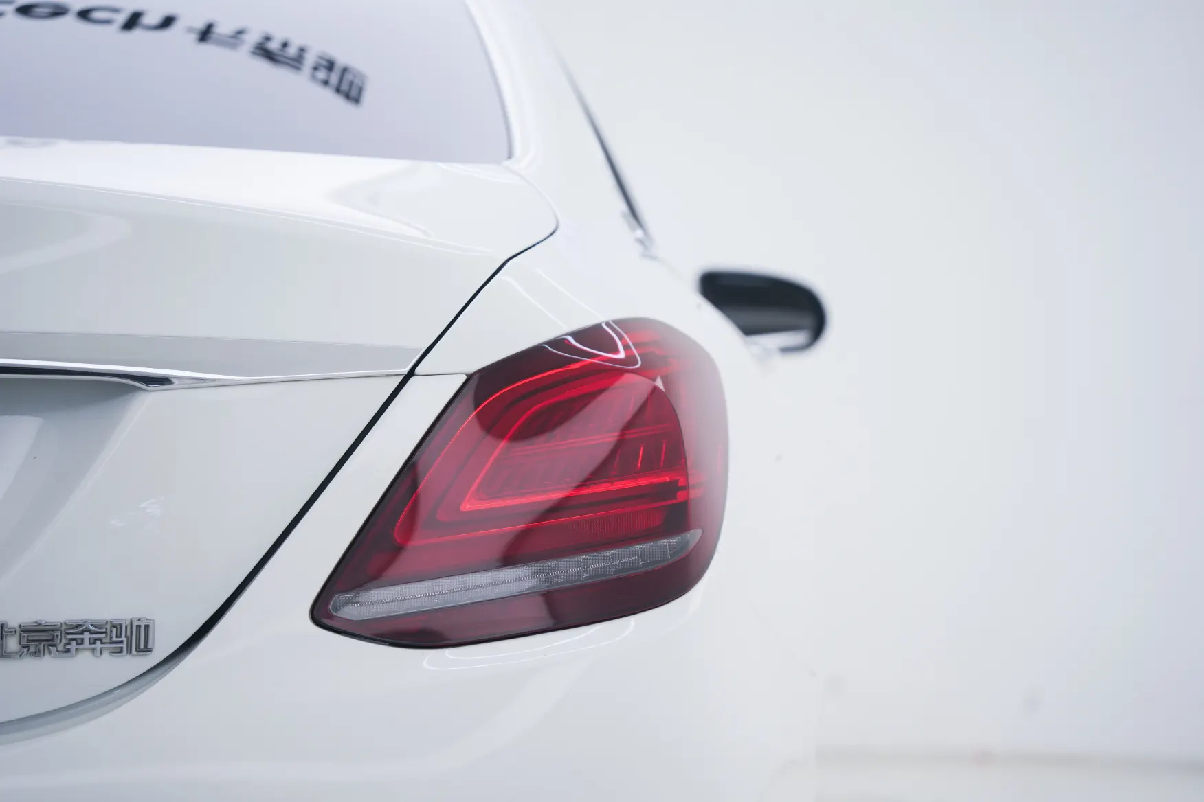 Mercedes-Benz C 260 L, 2019 8