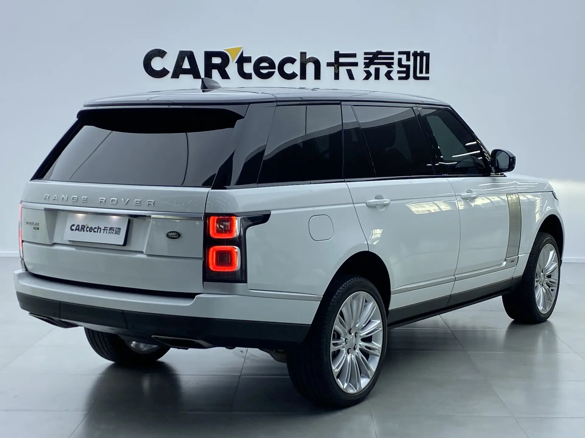 Land Rover Range Rover, 2022 3