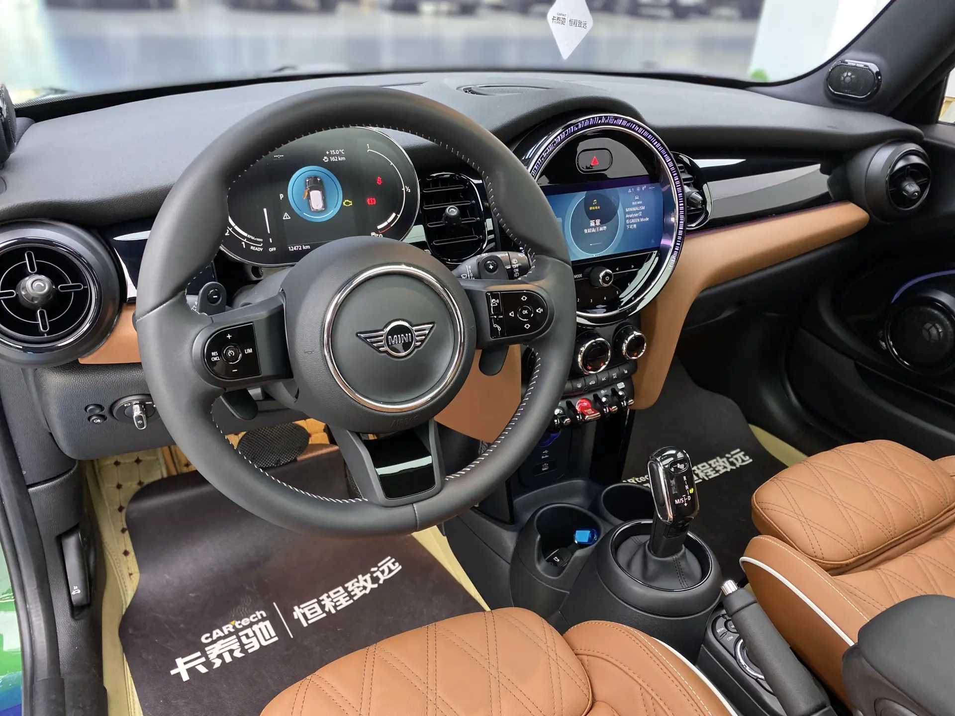 Mini Cooper, 2024 6