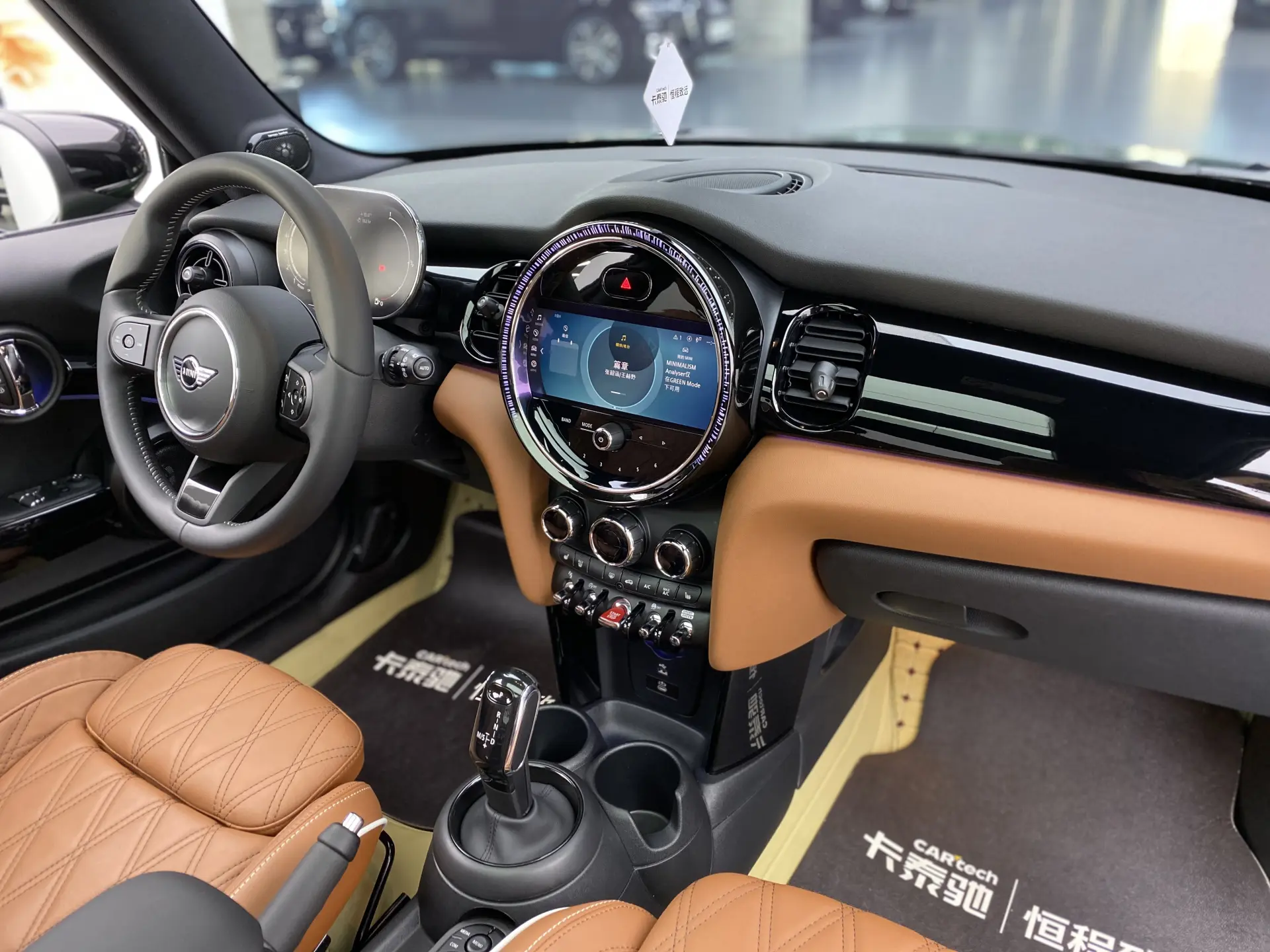 Mini Cooper, 2024 7