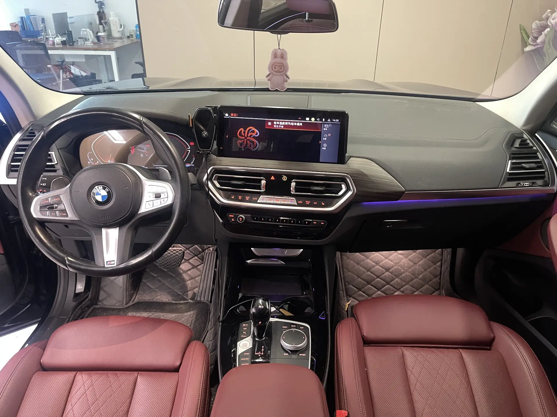 BMW X3, 2023 13