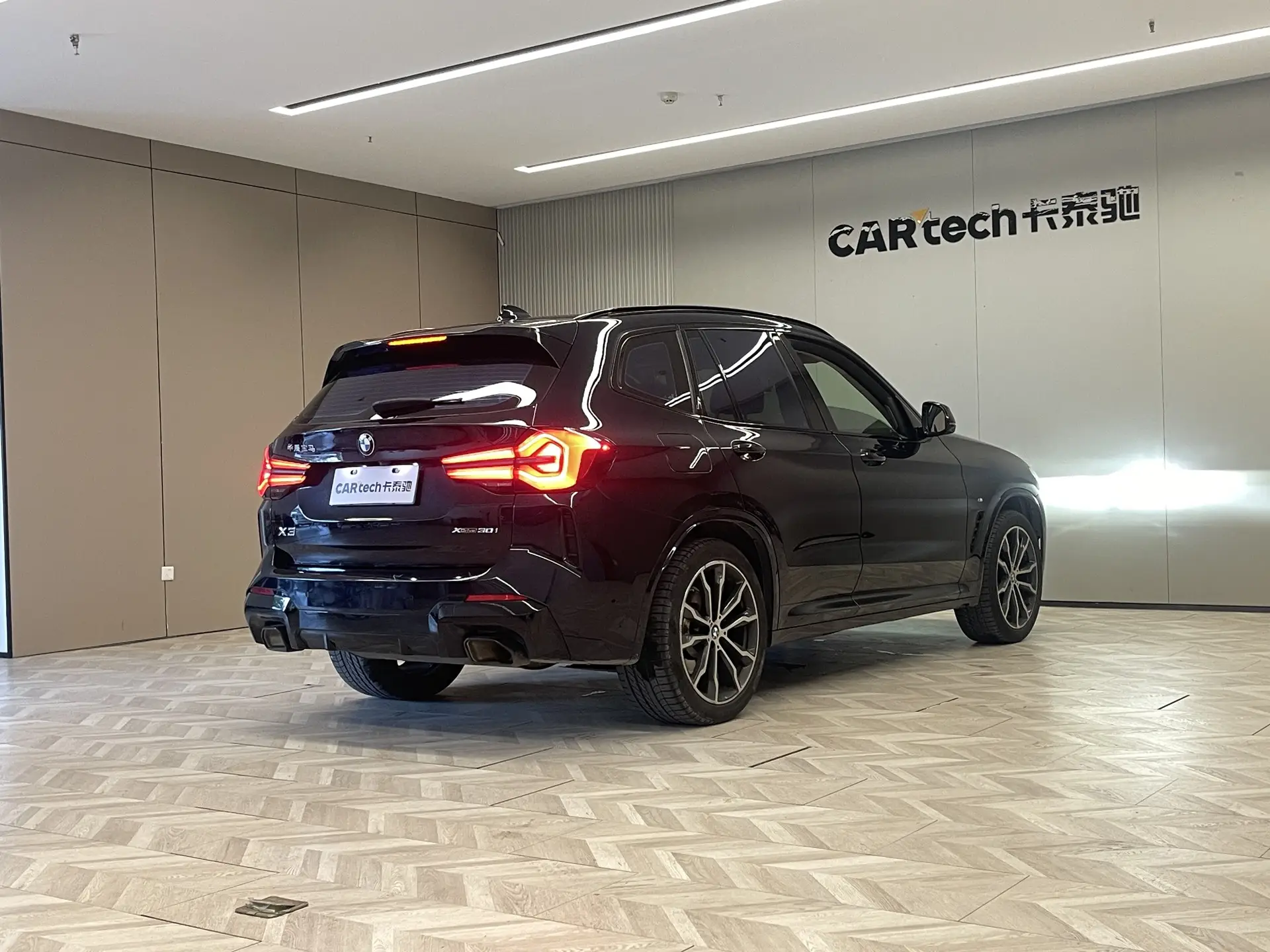 BMW X3, 2023 7