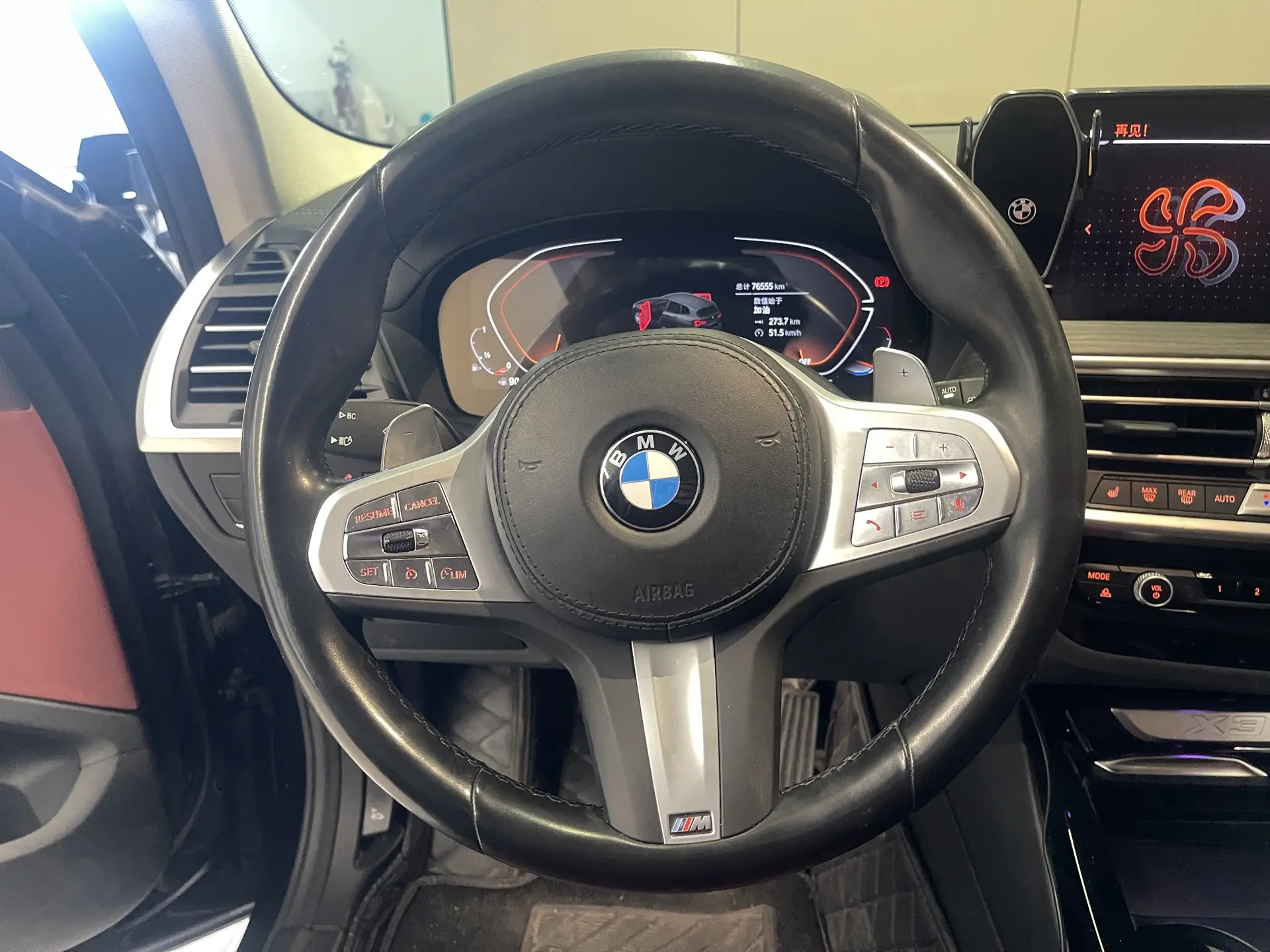 BMW X3, 2023 14
