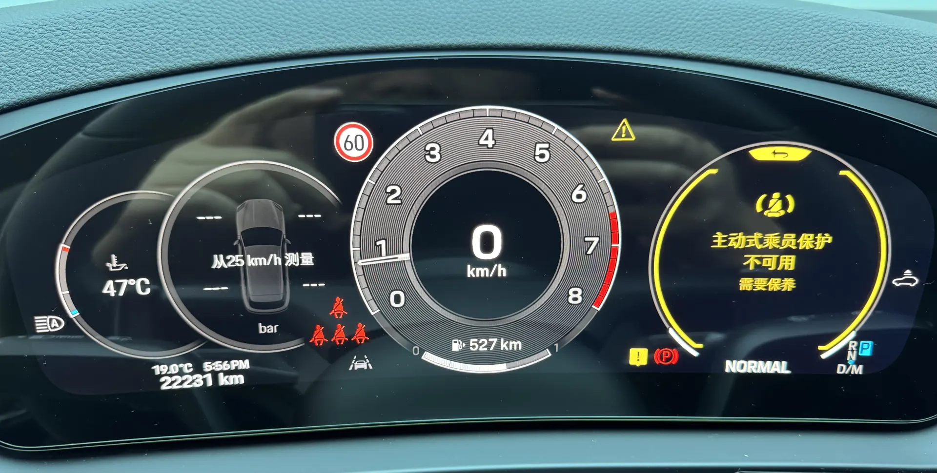 Porsche Cayenne, 2024 17