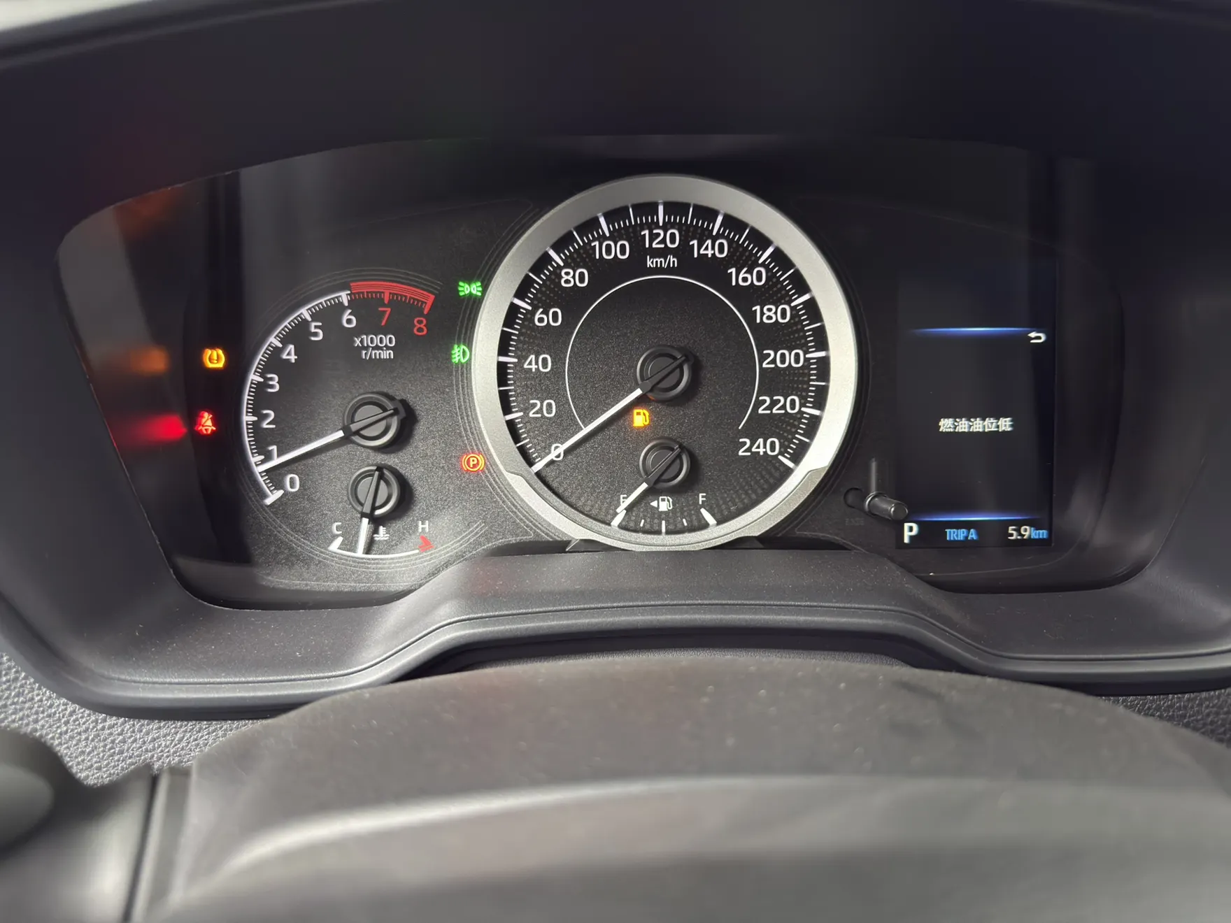 Toyota Corolla, 2025 8