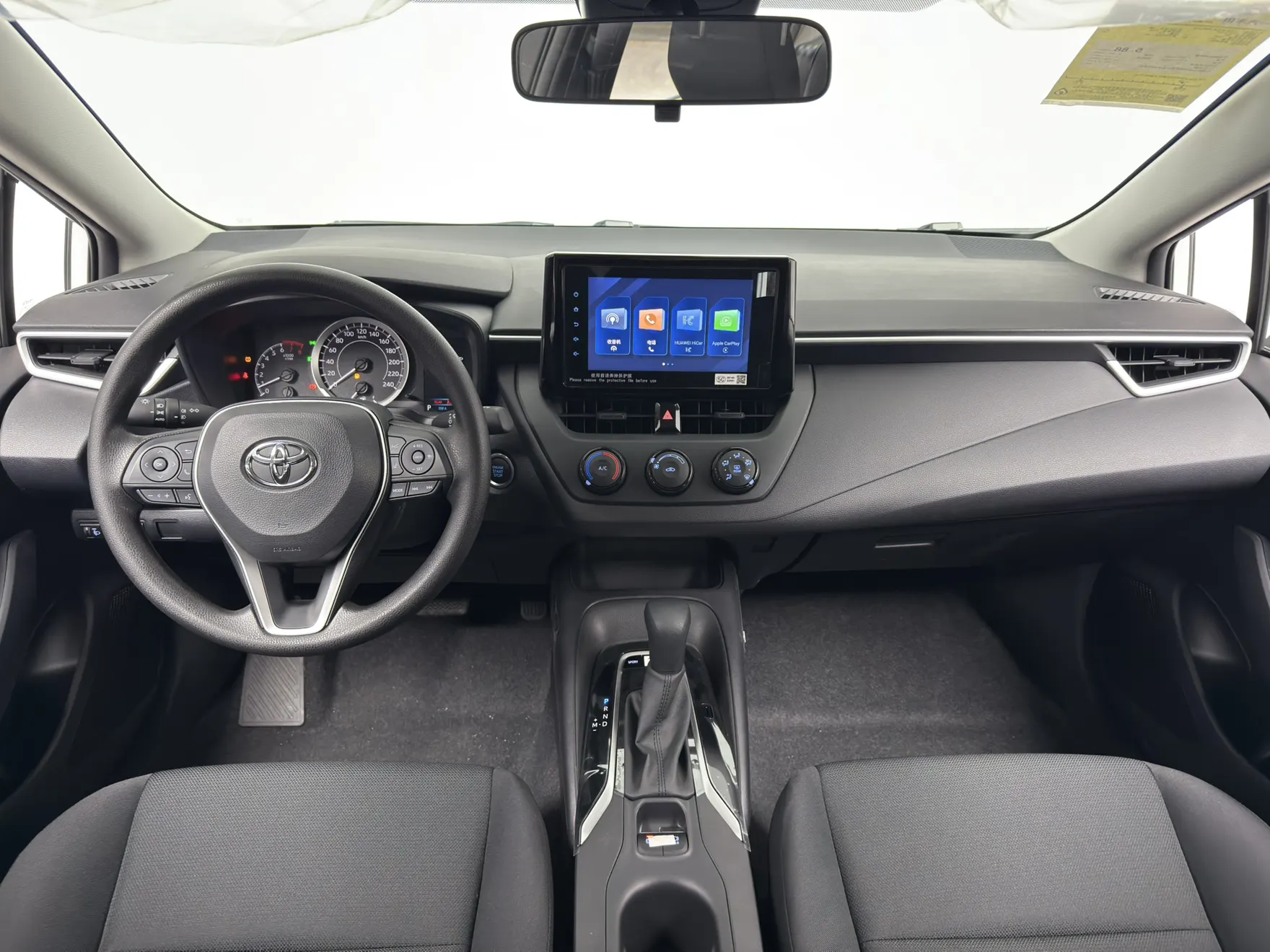 Toyota Corolla, 2025 3