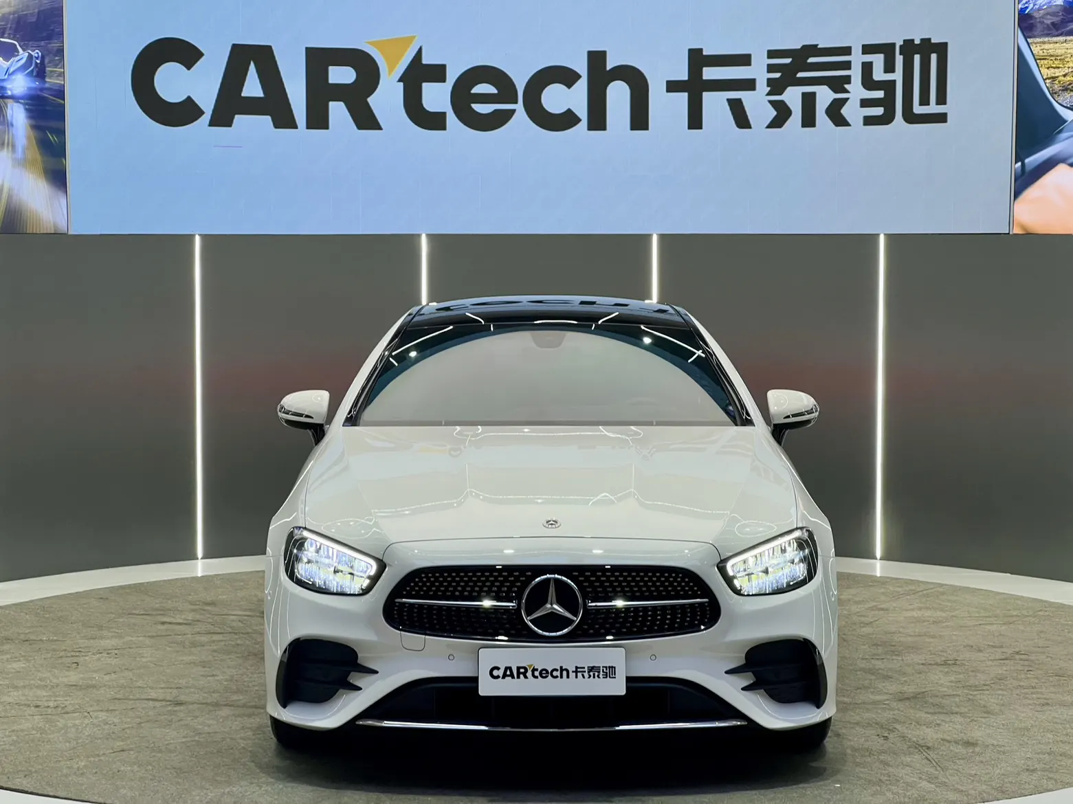 Mercedes-Benz E 260, 2024 3