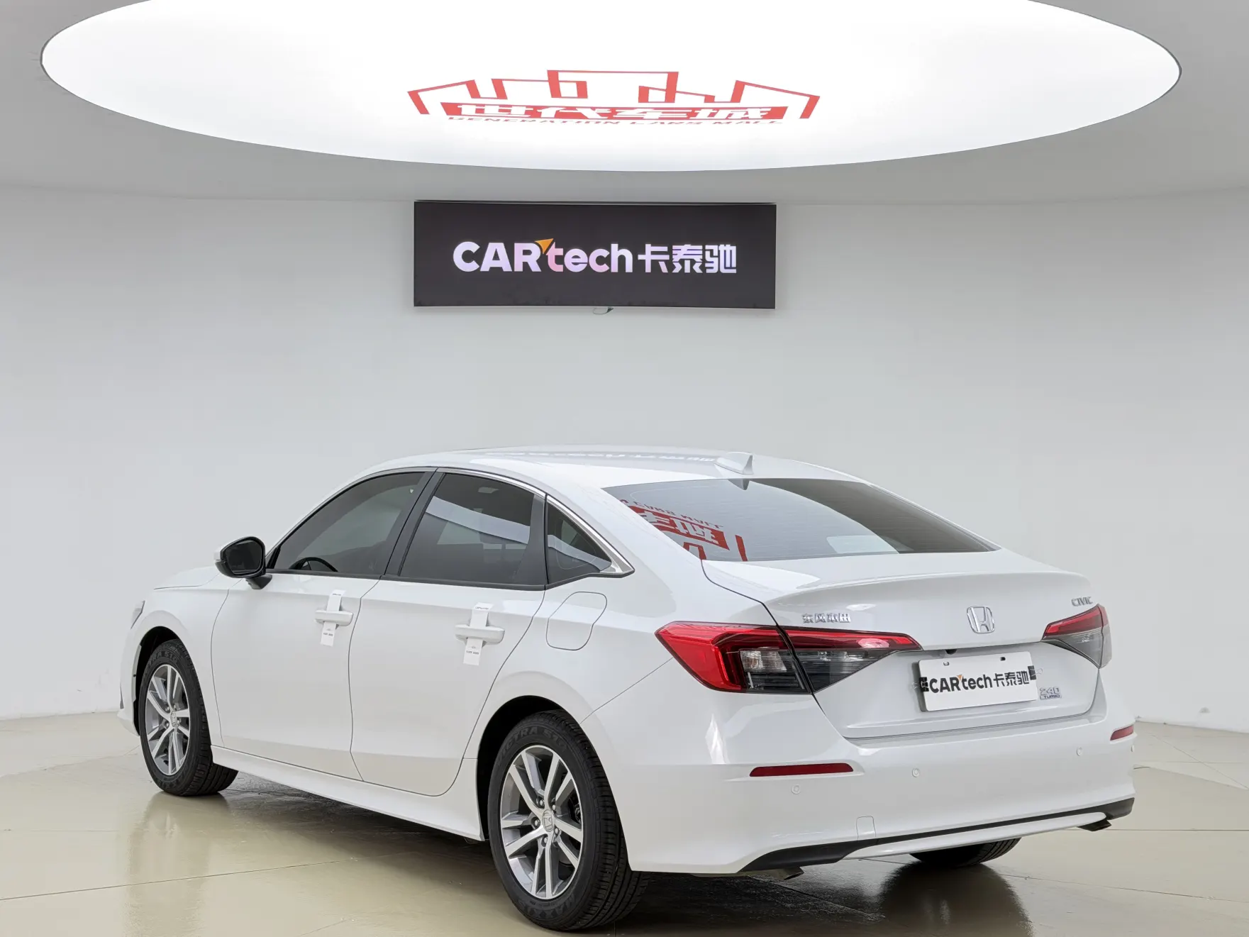 Honda Civic, 2024 6