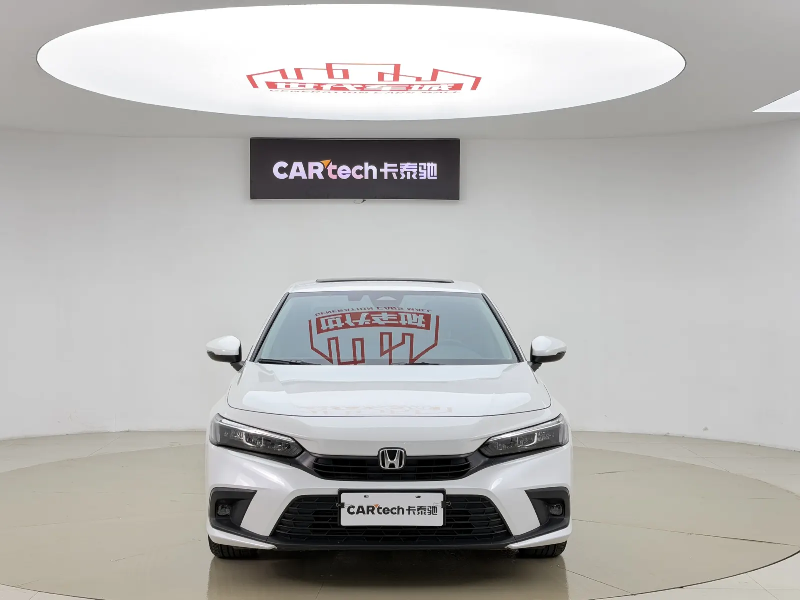 Honda Civic, 2024 2