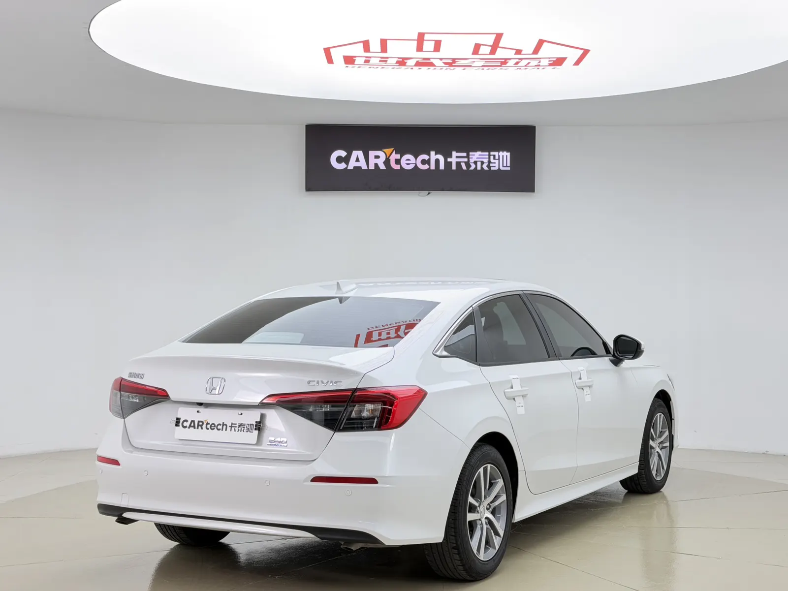 Honda Civic, 2024 8