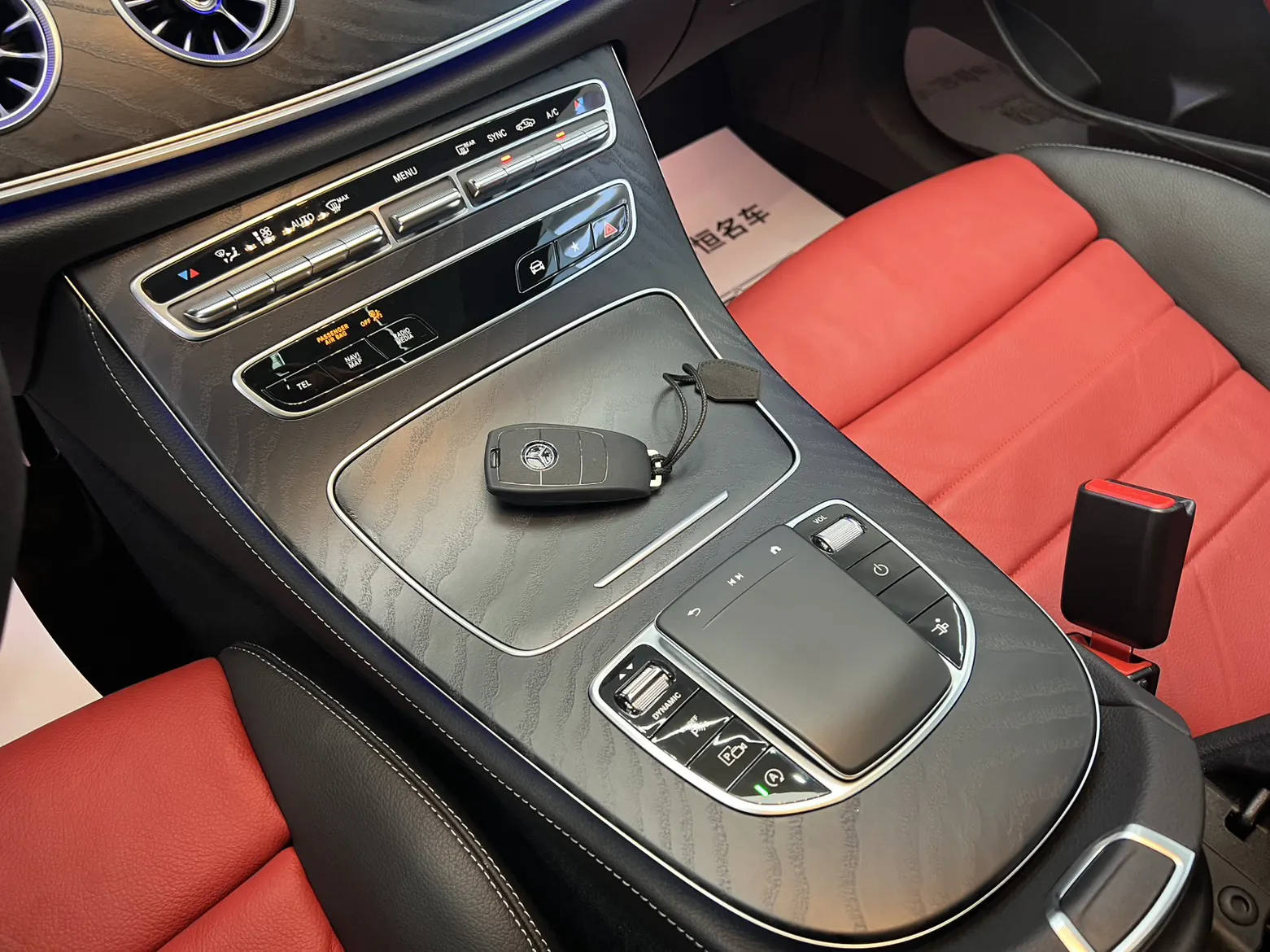 Mercedes-Benz E 260, 2024 18
