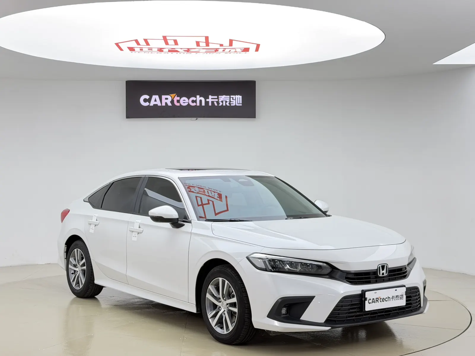 Honda Civic, 2024 3