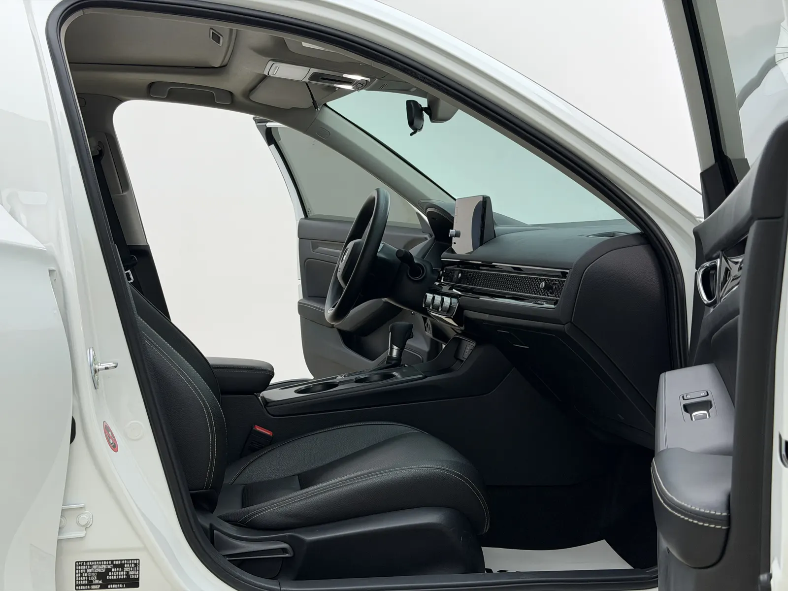 Honda Civic, 2024 17