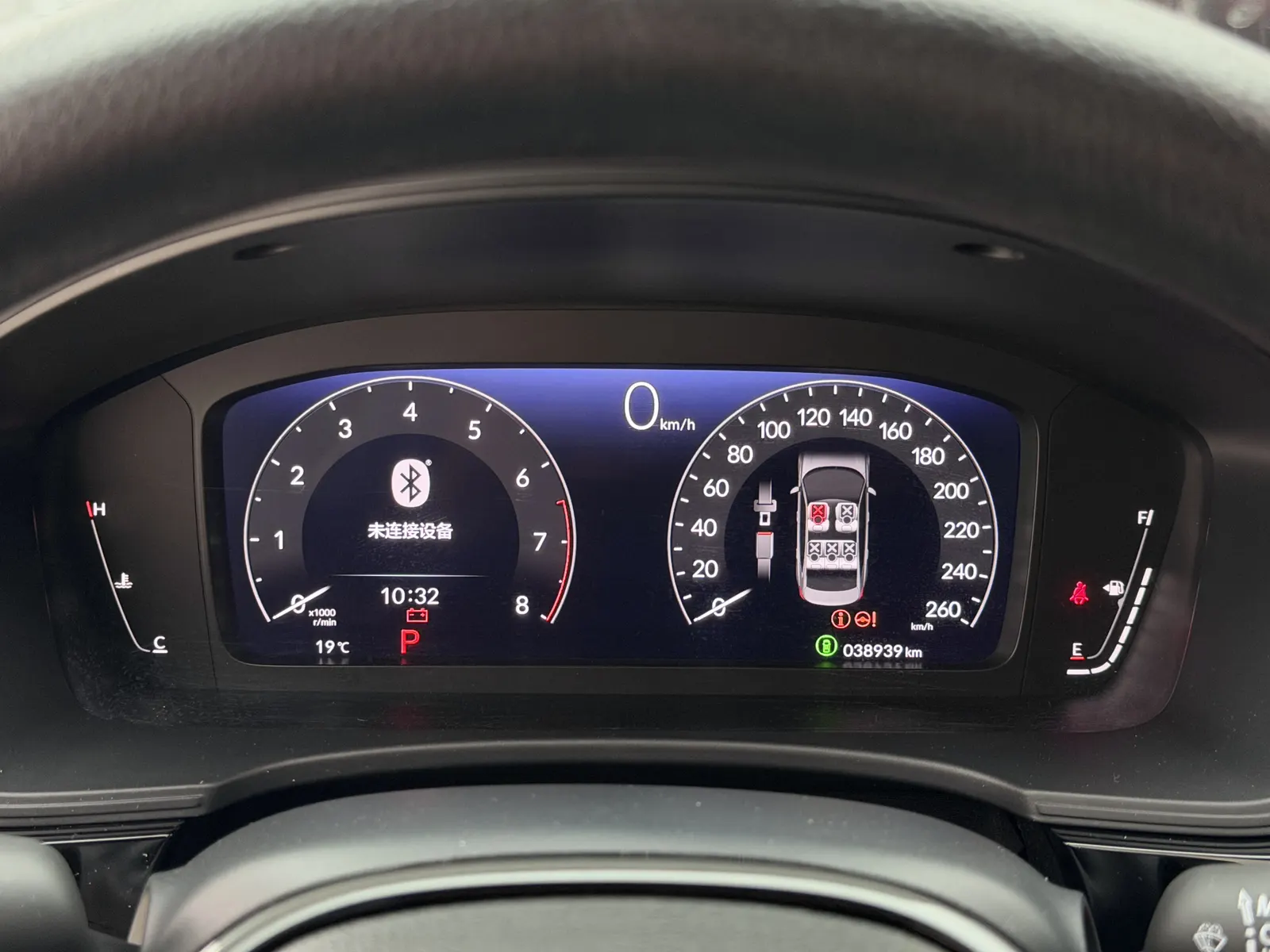 Honda Civic, 2024 26