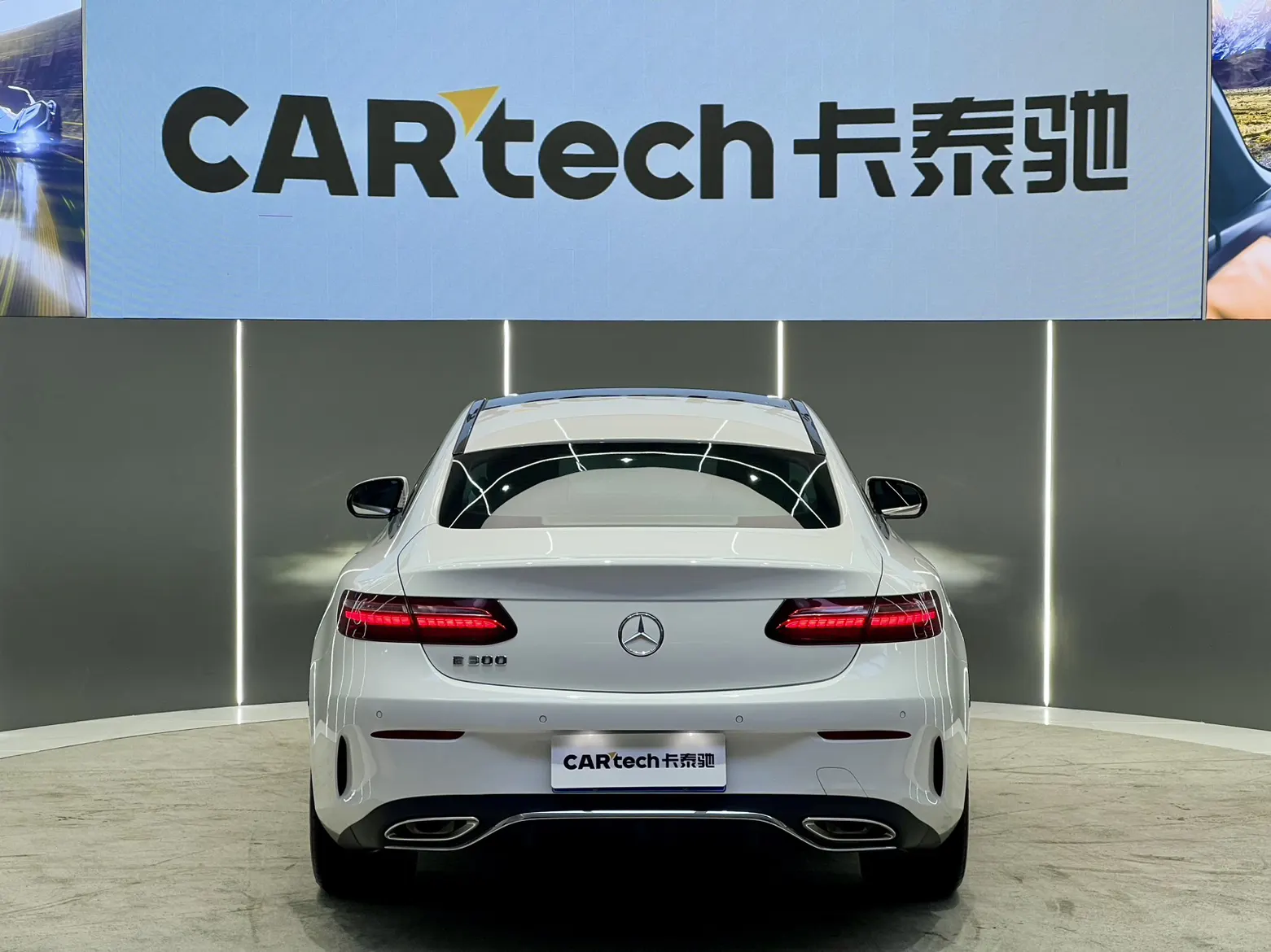 Mercedes-Benz E 260, 2024 6