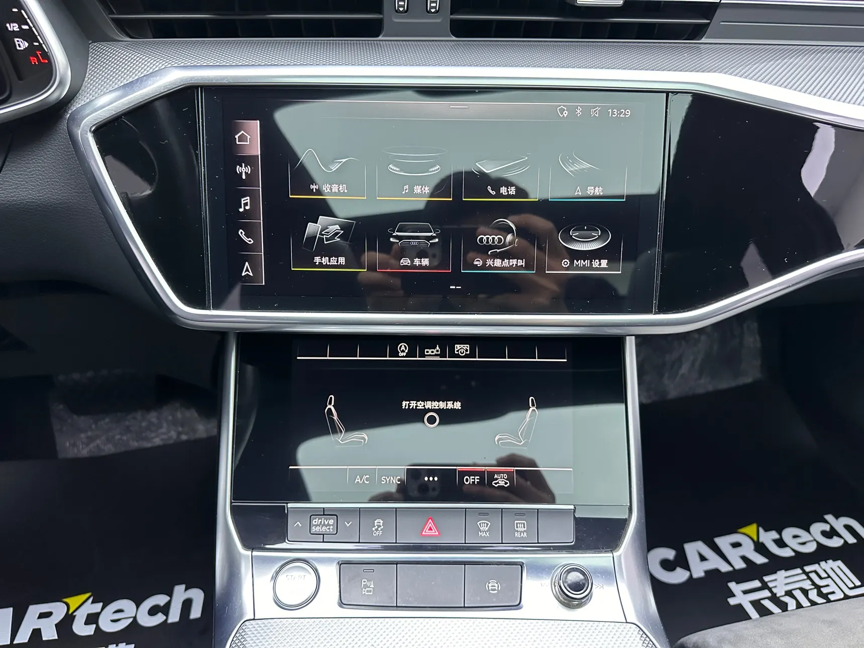 Audi A6L 45 TFSI, 2019 22
