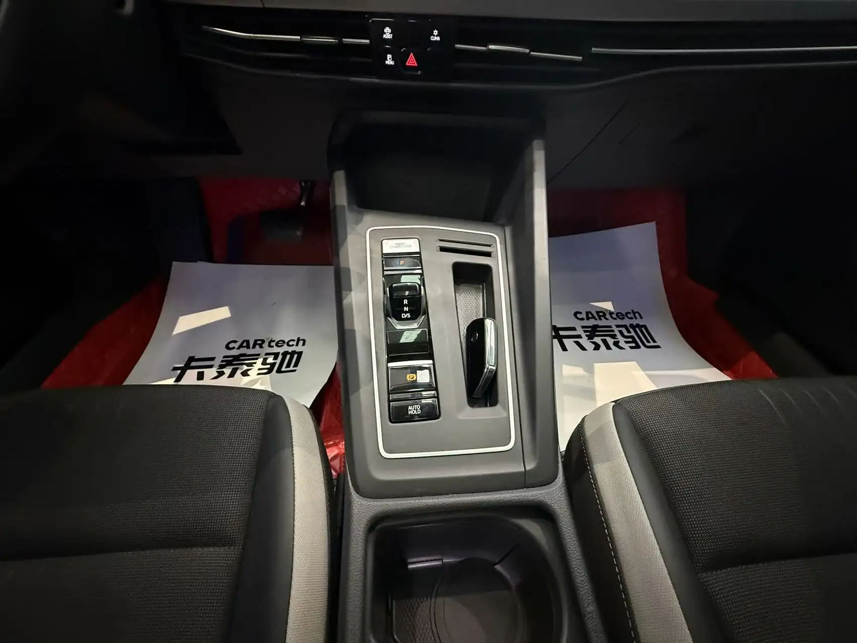 Volkswagen Golf, 2022 11