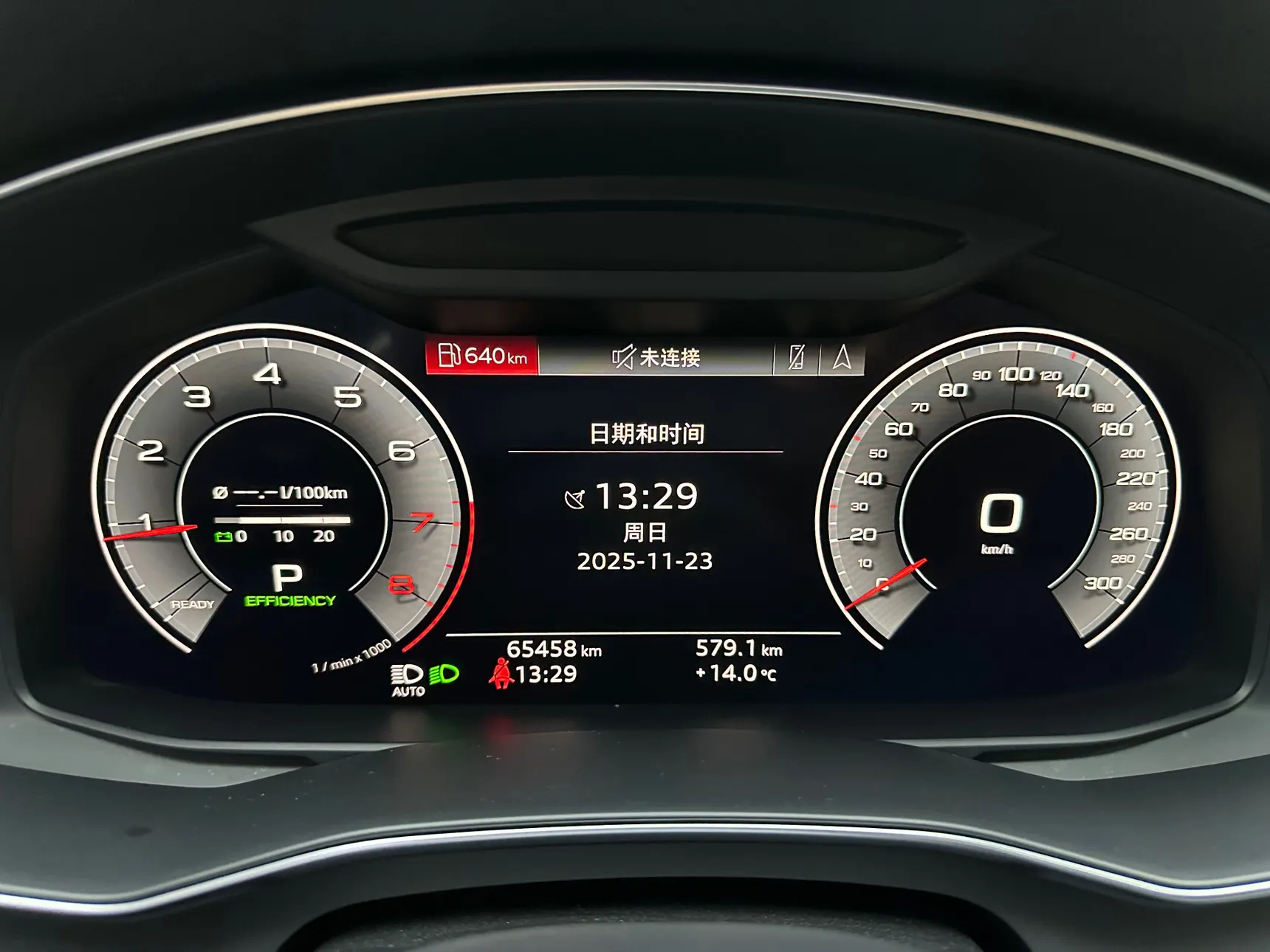 Audi A6L 45 TFSI, 2019 16