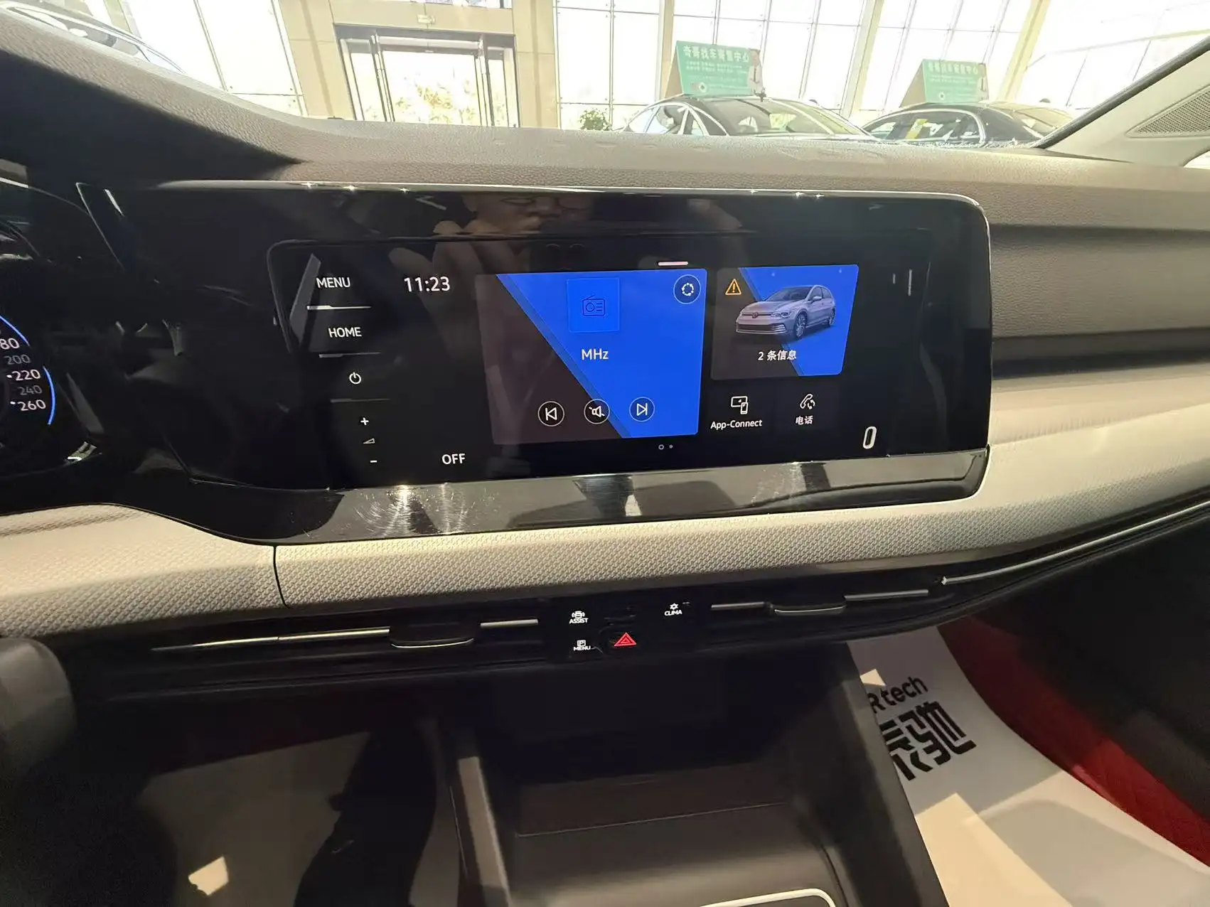 Volkswagen Golf, 2022 12