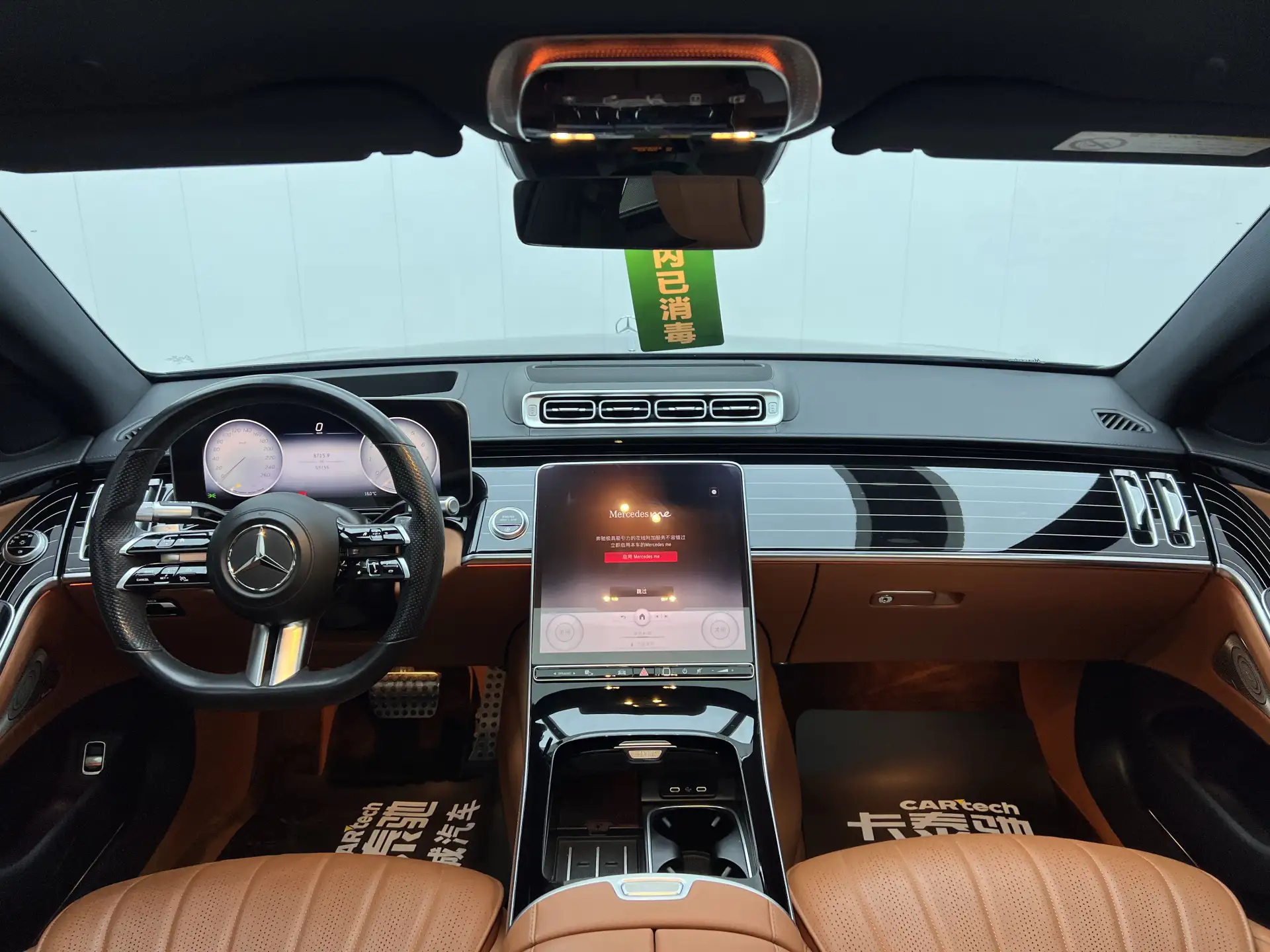 Mercedes-Benz S 450 L, 2022 15