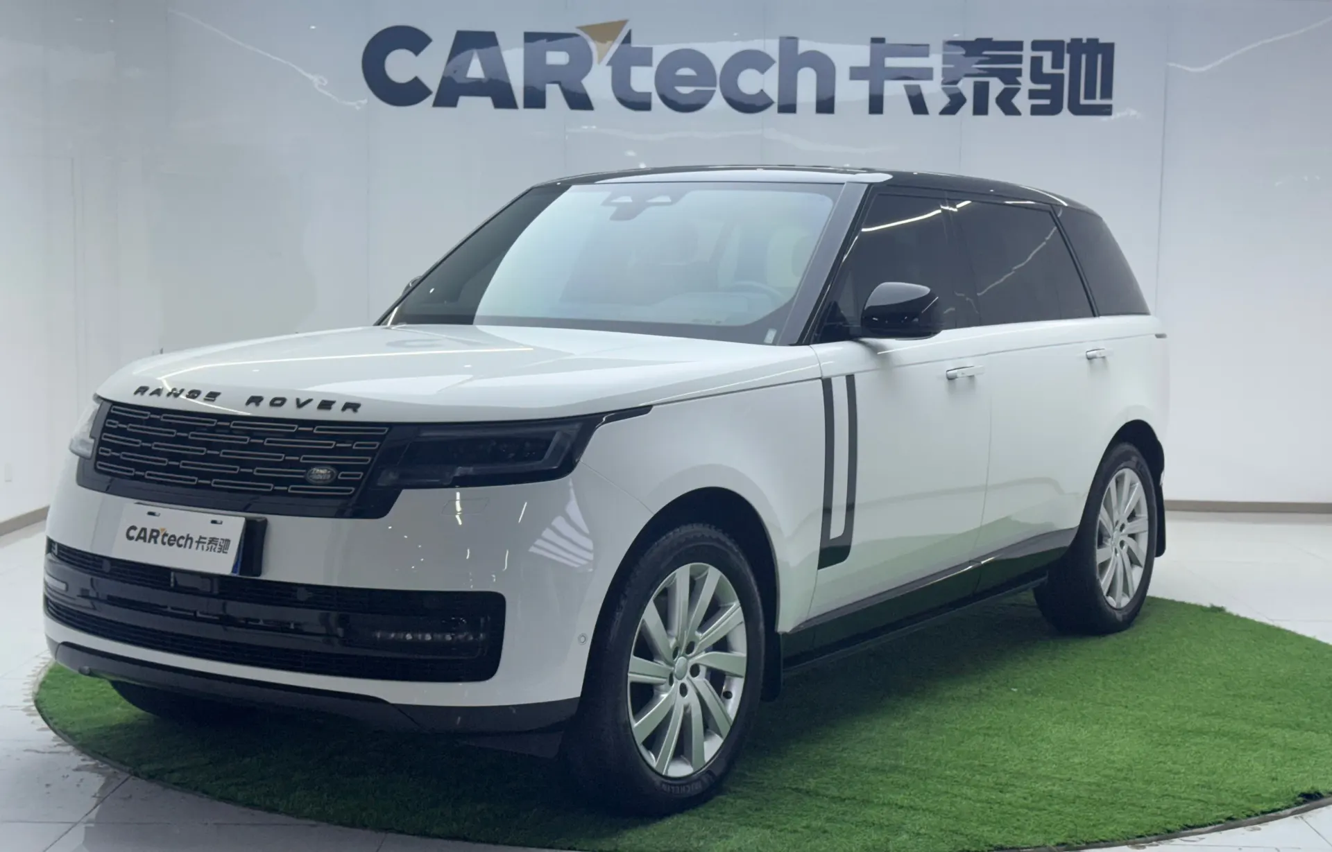 Land Rover Range Rover, 2024 3