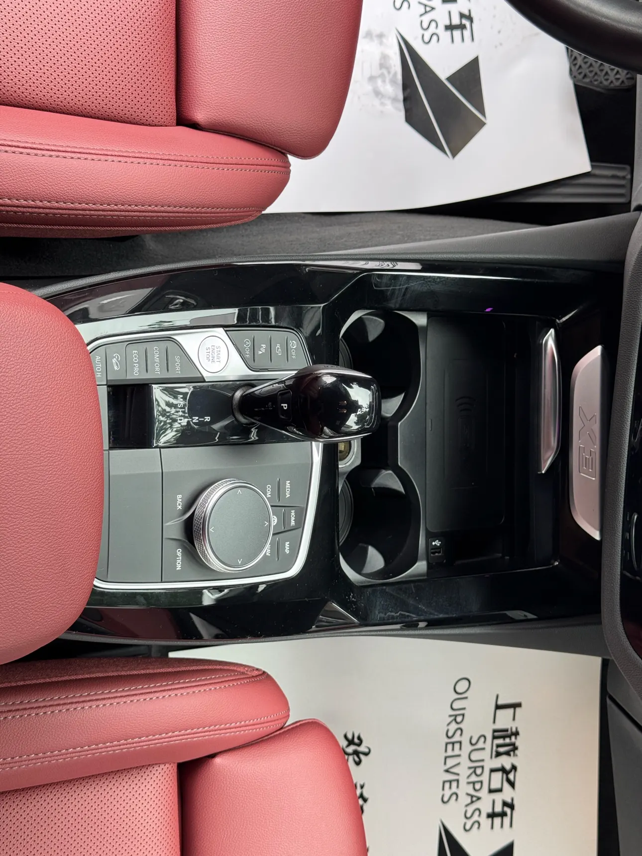 BMW X3, 2022 14