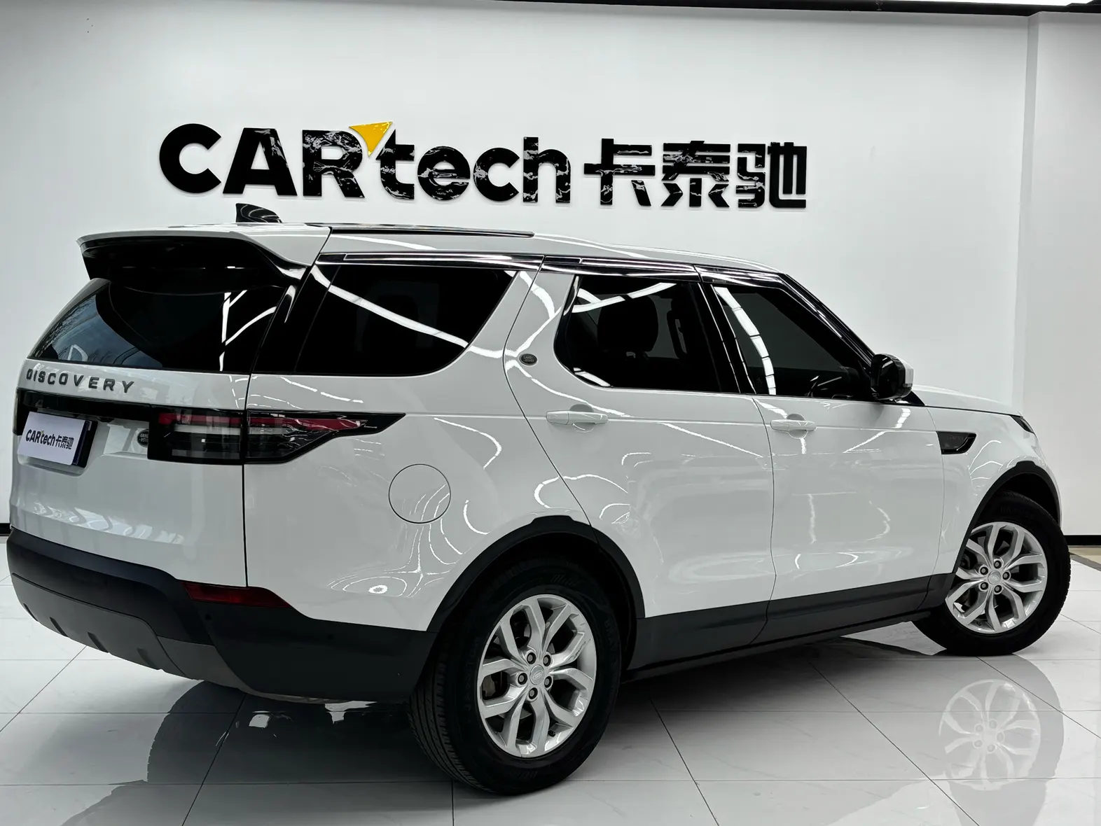 Land Rover Discovery, 2020 3