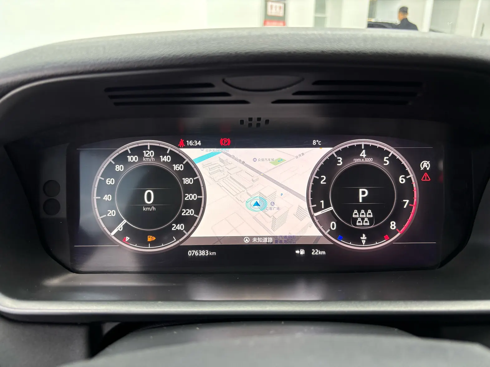 Land Rover Discovery, 2020 10
