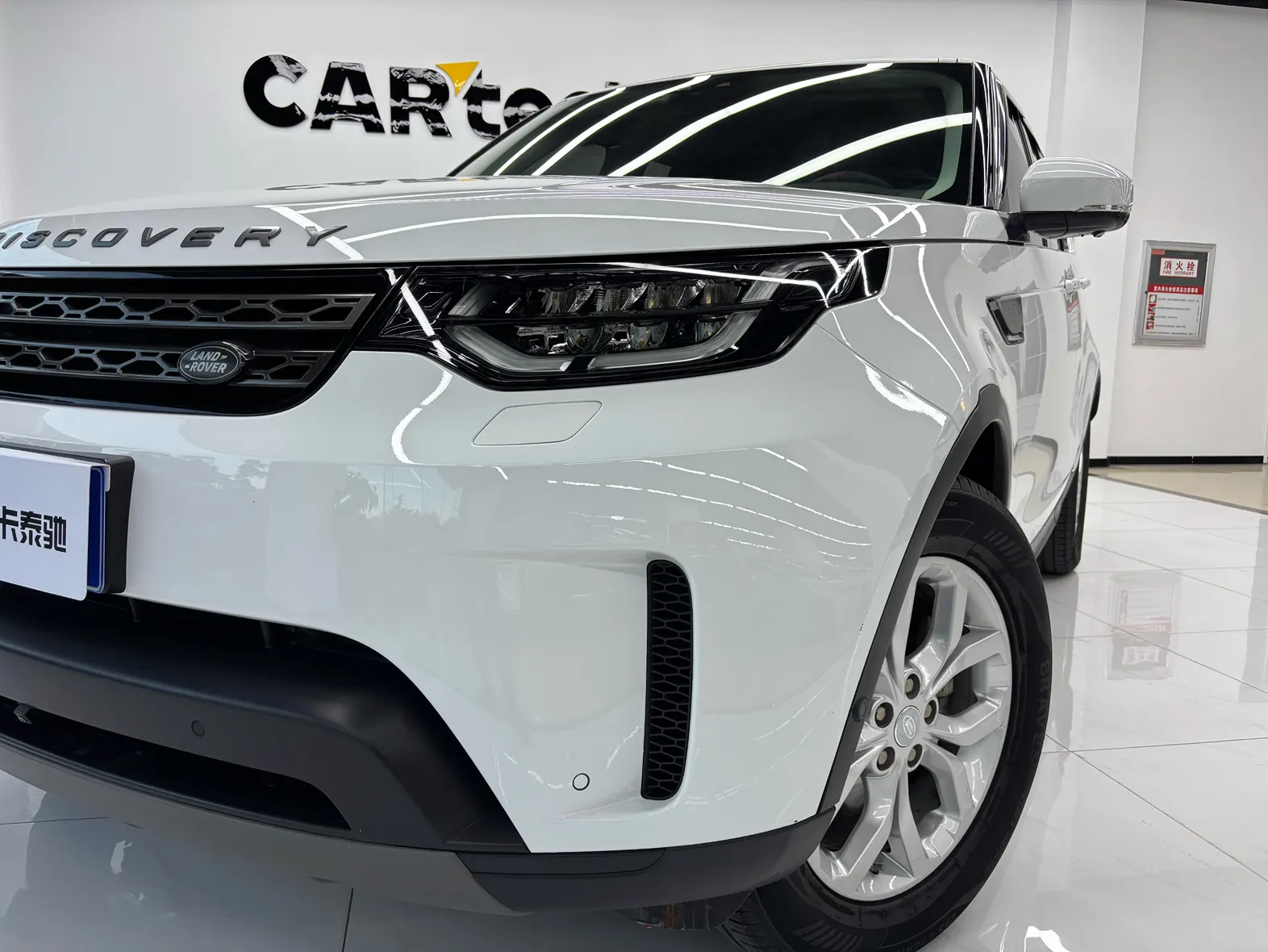 Land Rover Discovery, 2020 7