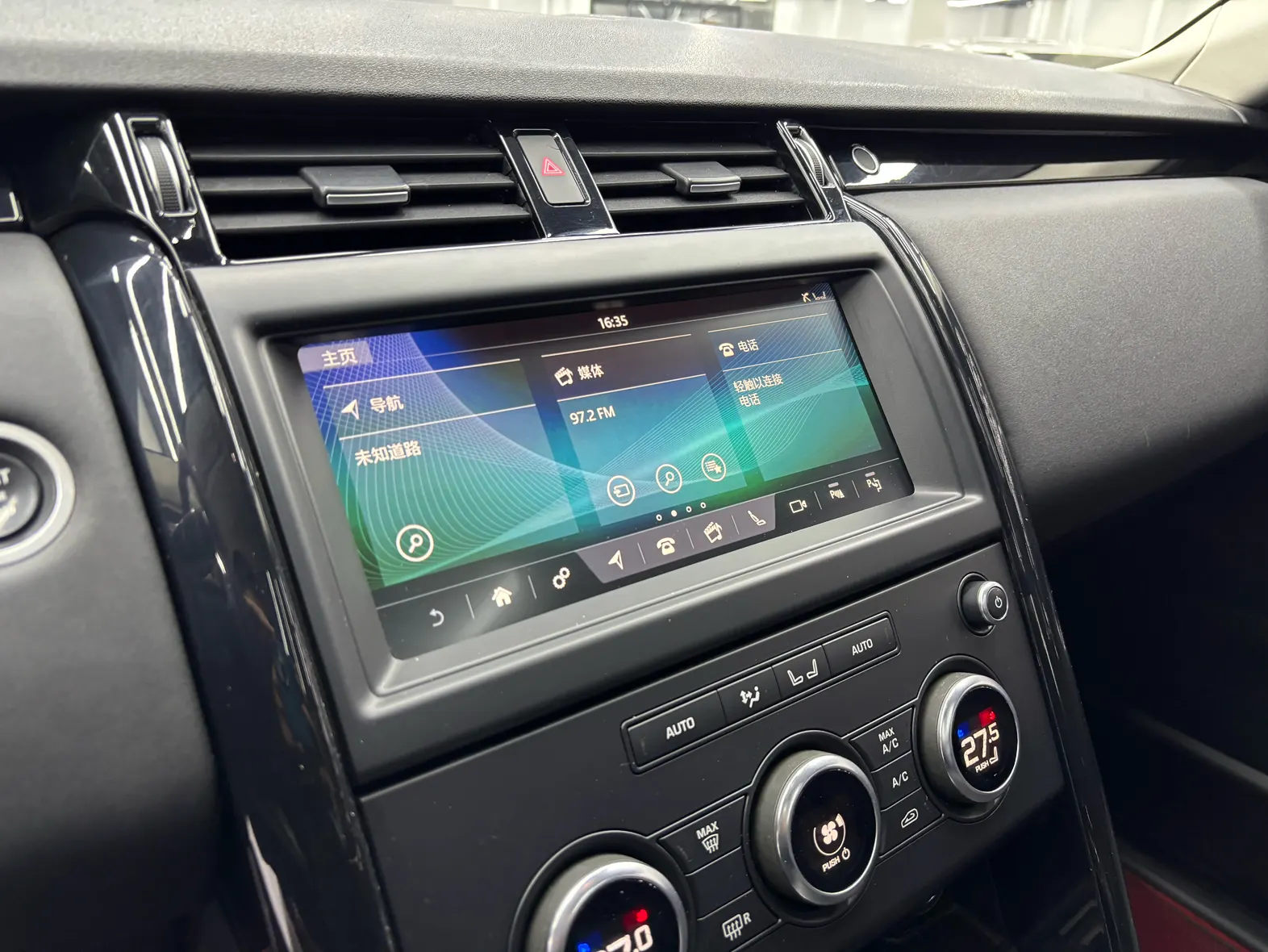 Land Rover Discovery, 2020 15