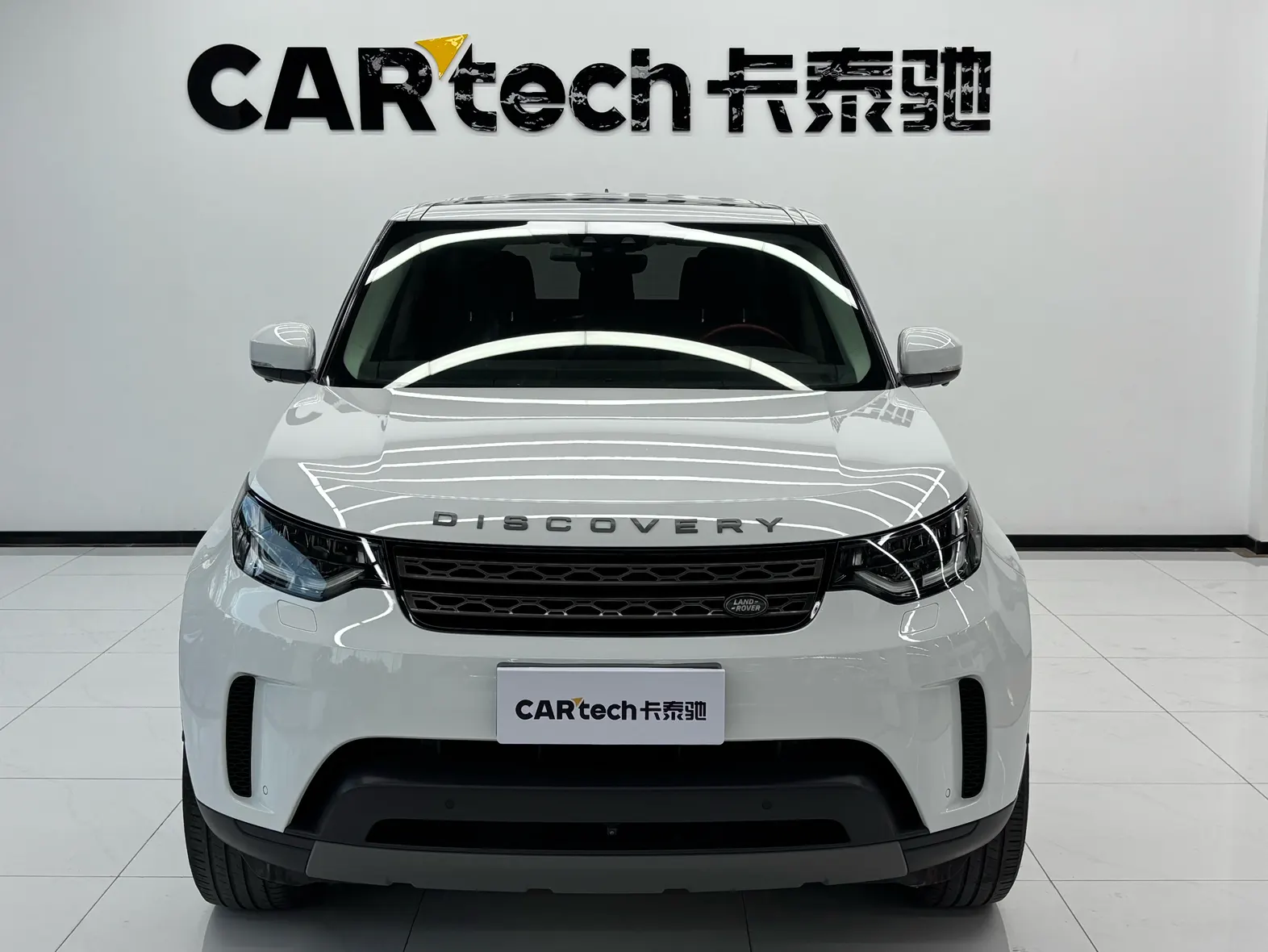 Land Rover Discovery, 2020 2