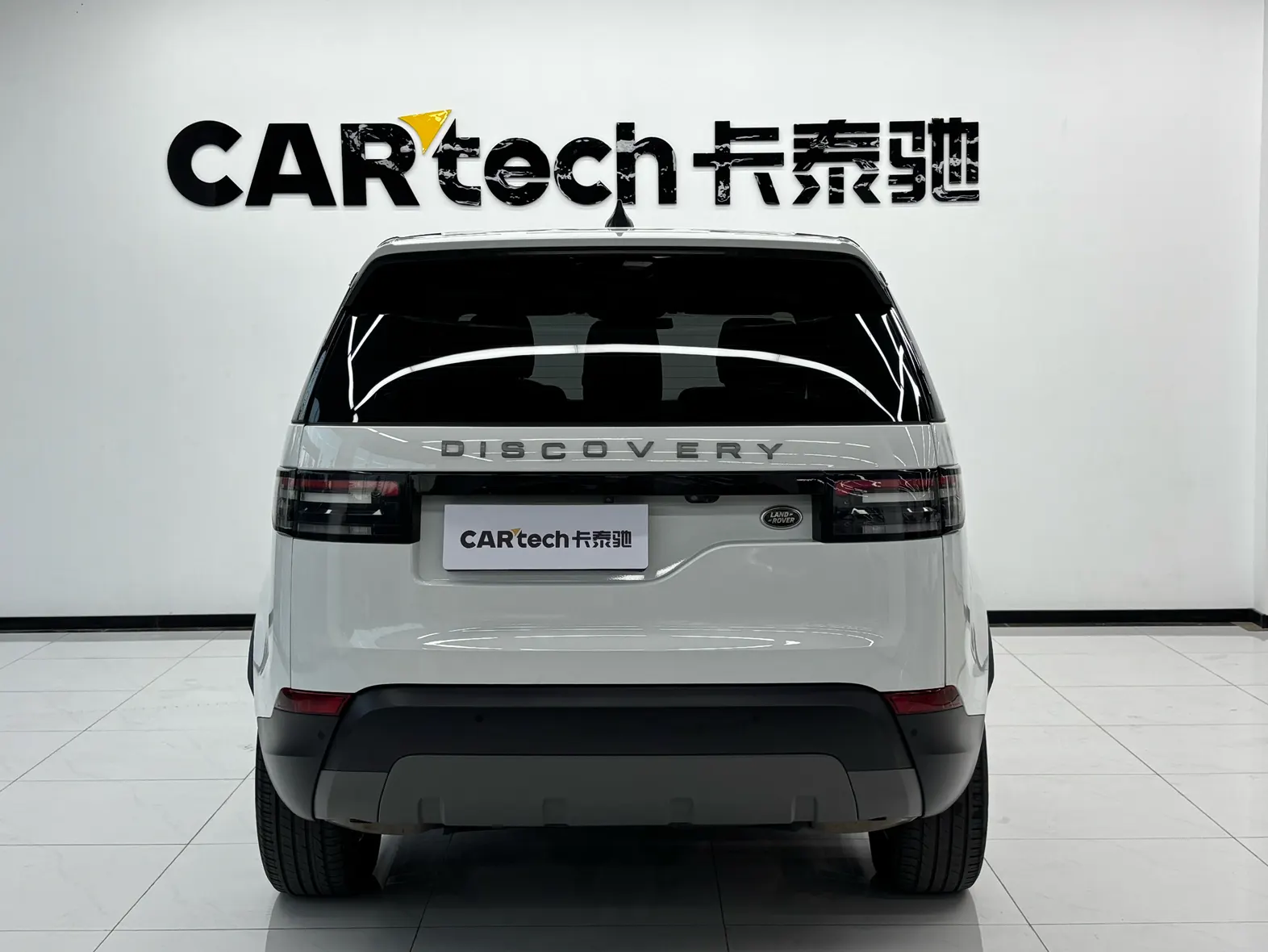 Land Rover Discovery, 2020 4