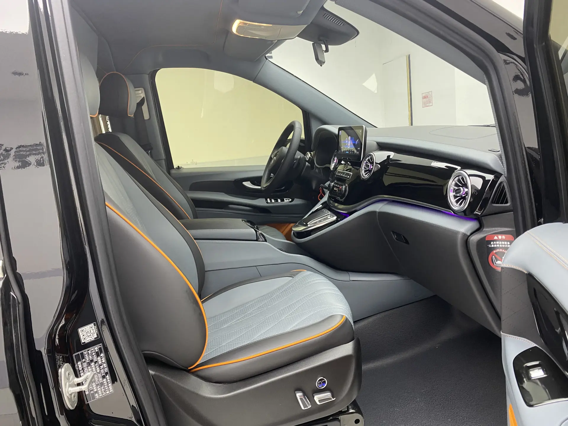 Mercedes-Benz Vito, 2024 18