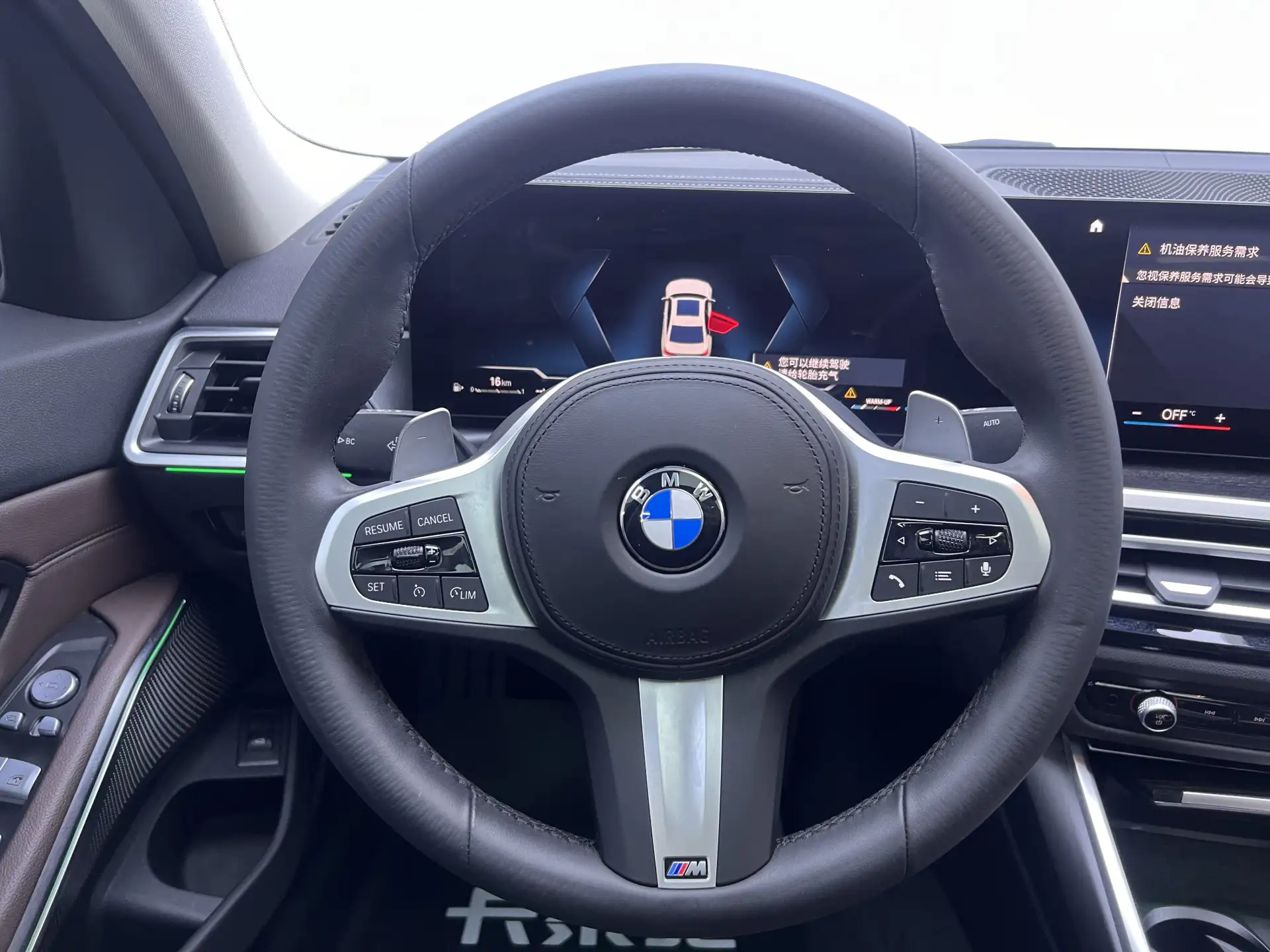 BMW 325Li, 2023 15