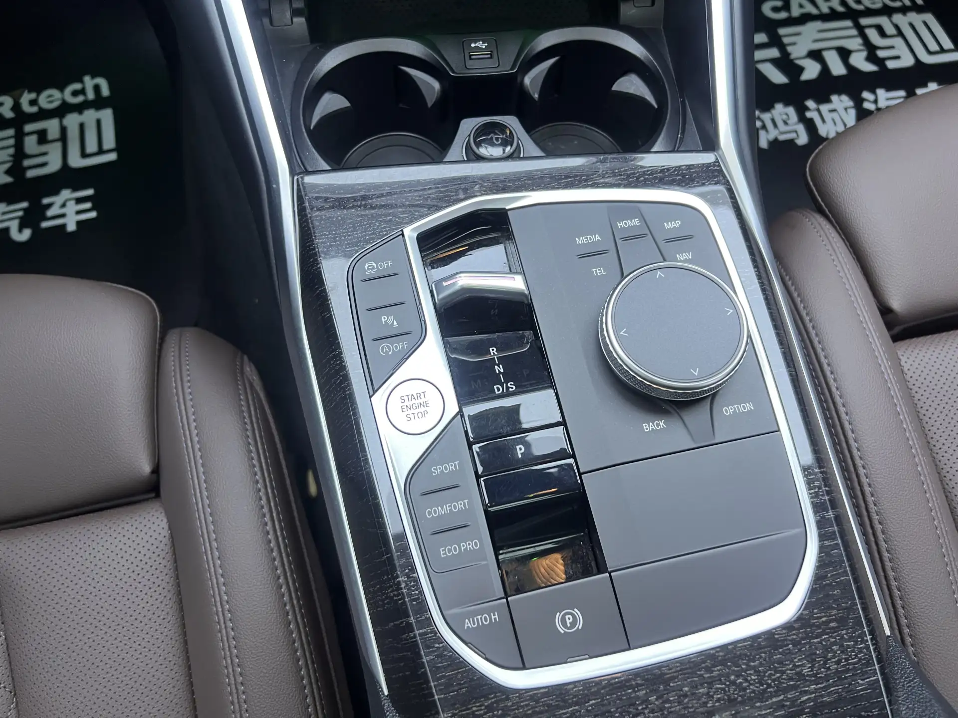 BMW 325Li, 2023 21