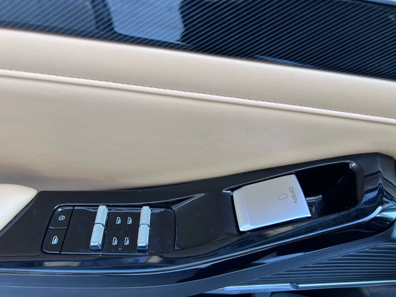 Geely Galaxy Galaxy L6, 2024 10