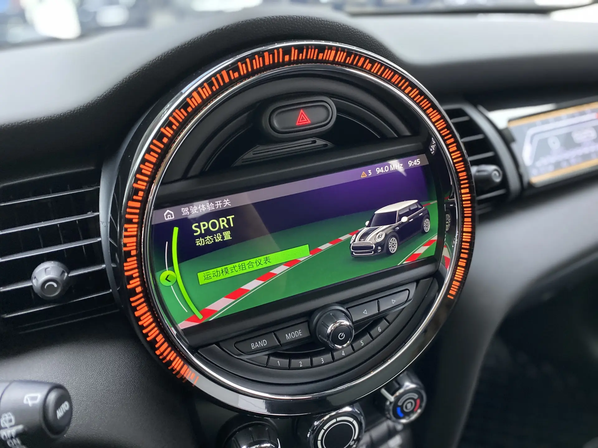 Mini Cooper, 2021 18