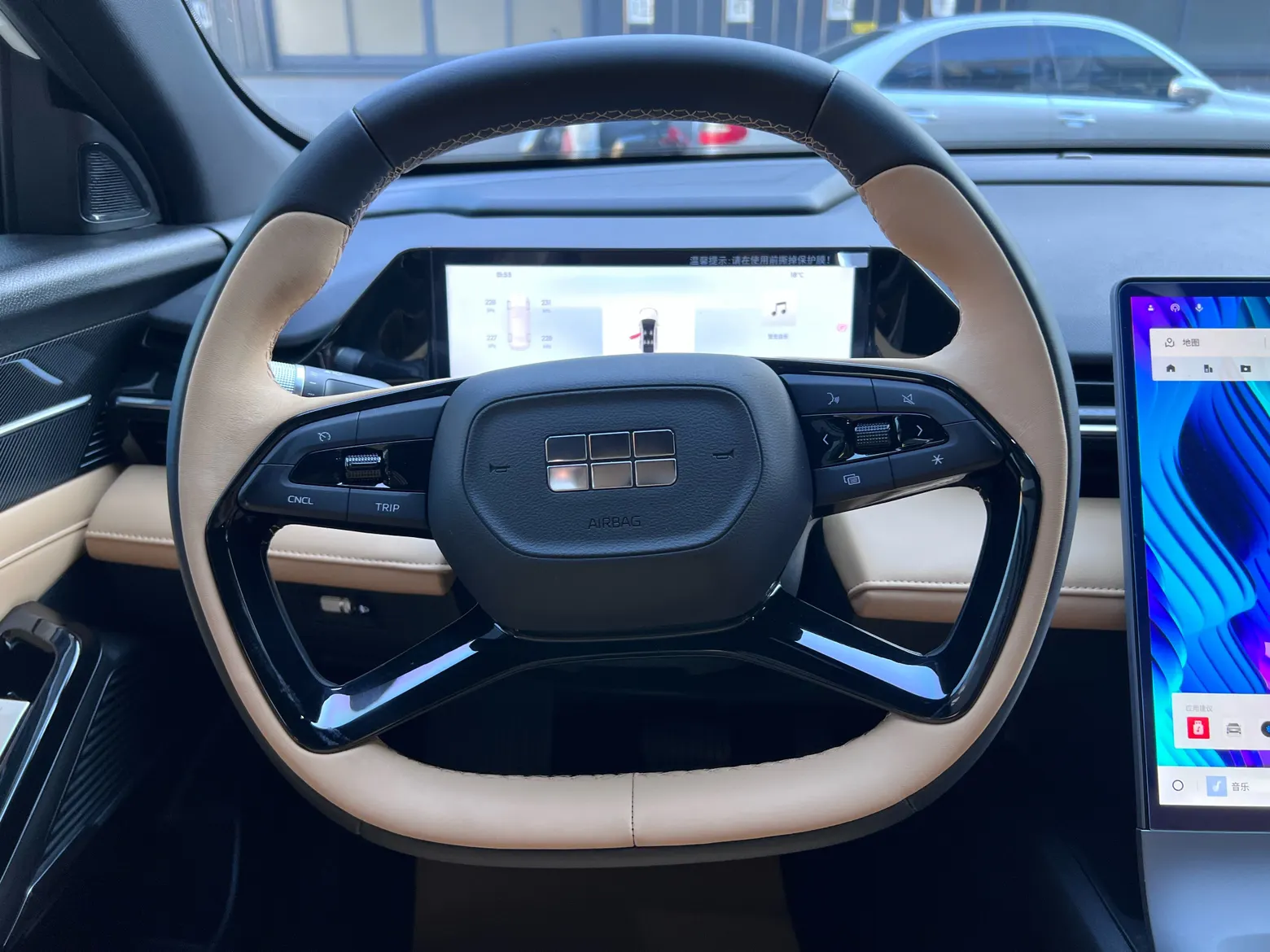 Geely Galaxy Galaxy L6, 2024 8